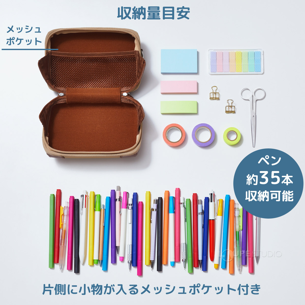 FUNALIVE ポーチ 「Osel」 推し活 合皮 クリア 持ち手付