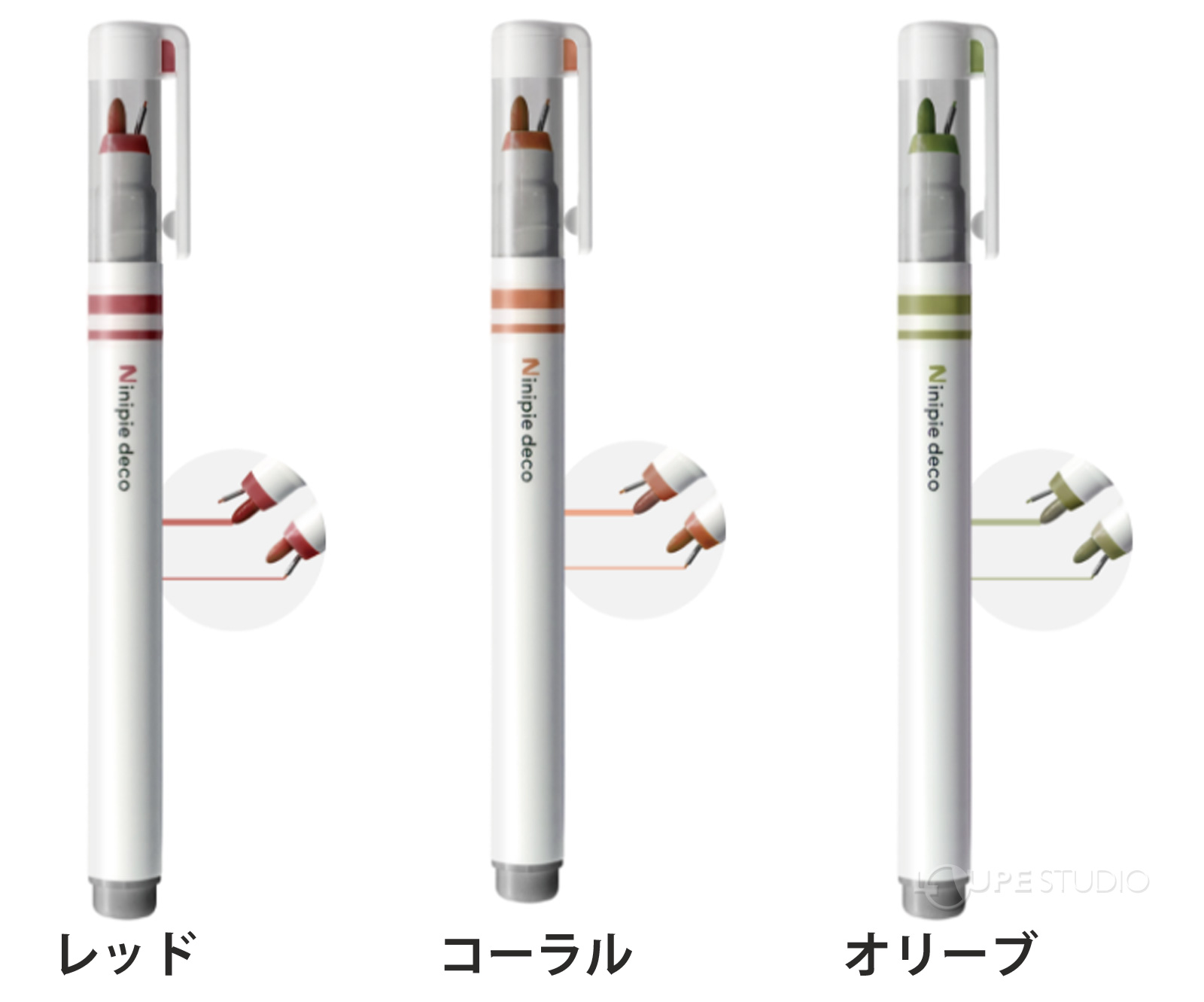 レッド&コーラル&オリーブ 