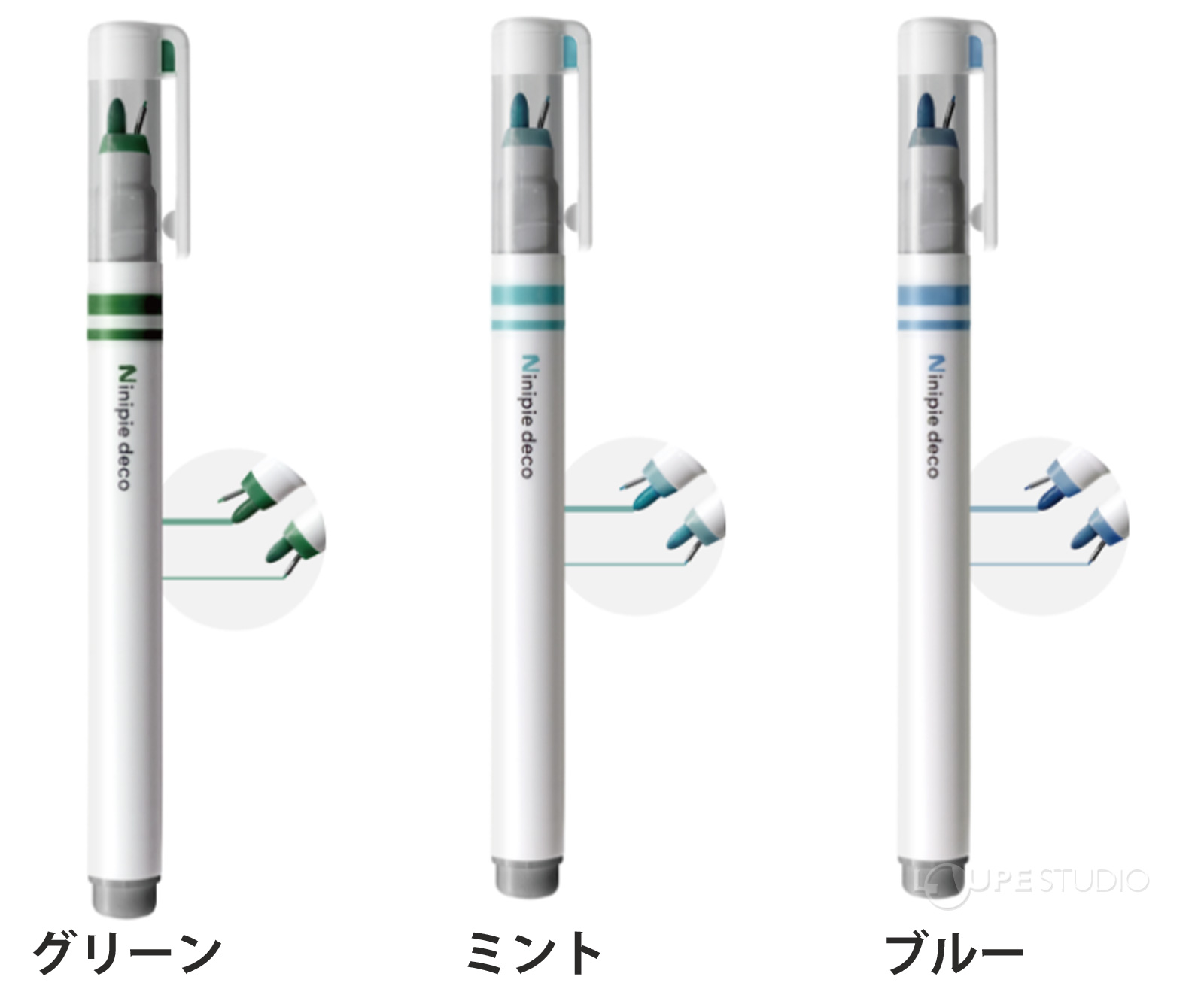 グリーン&ミント&ブルー 