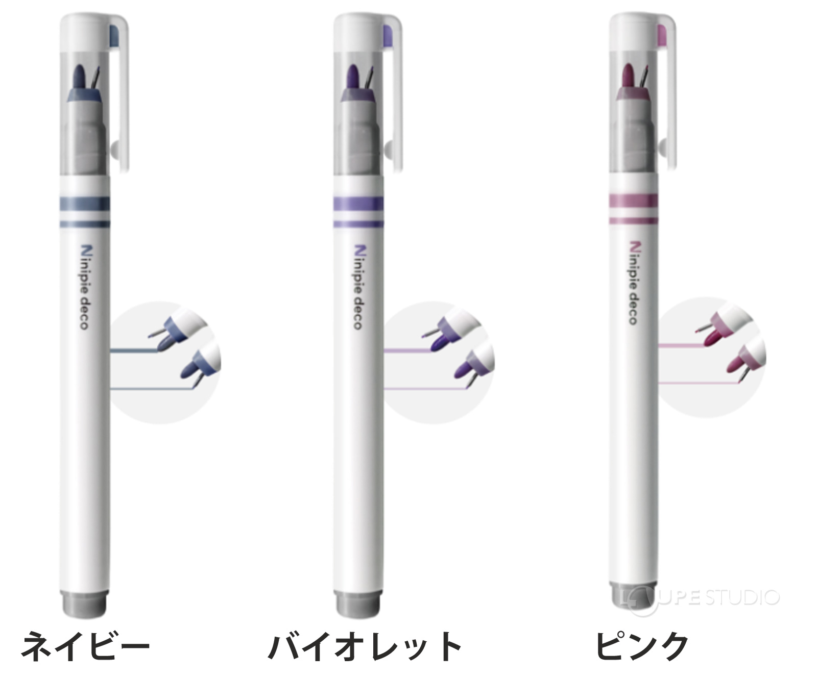 ネイビー&バイオレット&ピンク 