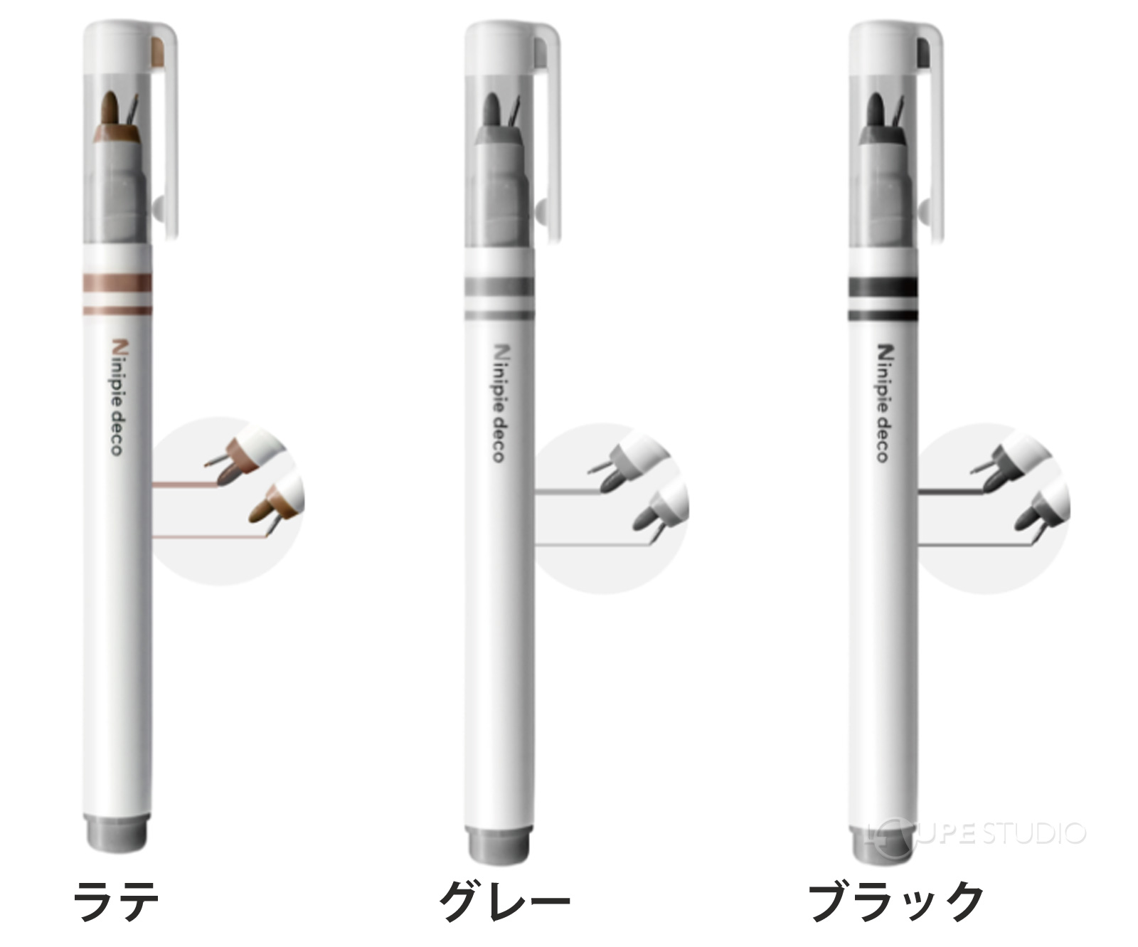 ラテ&グレー&ブラック 