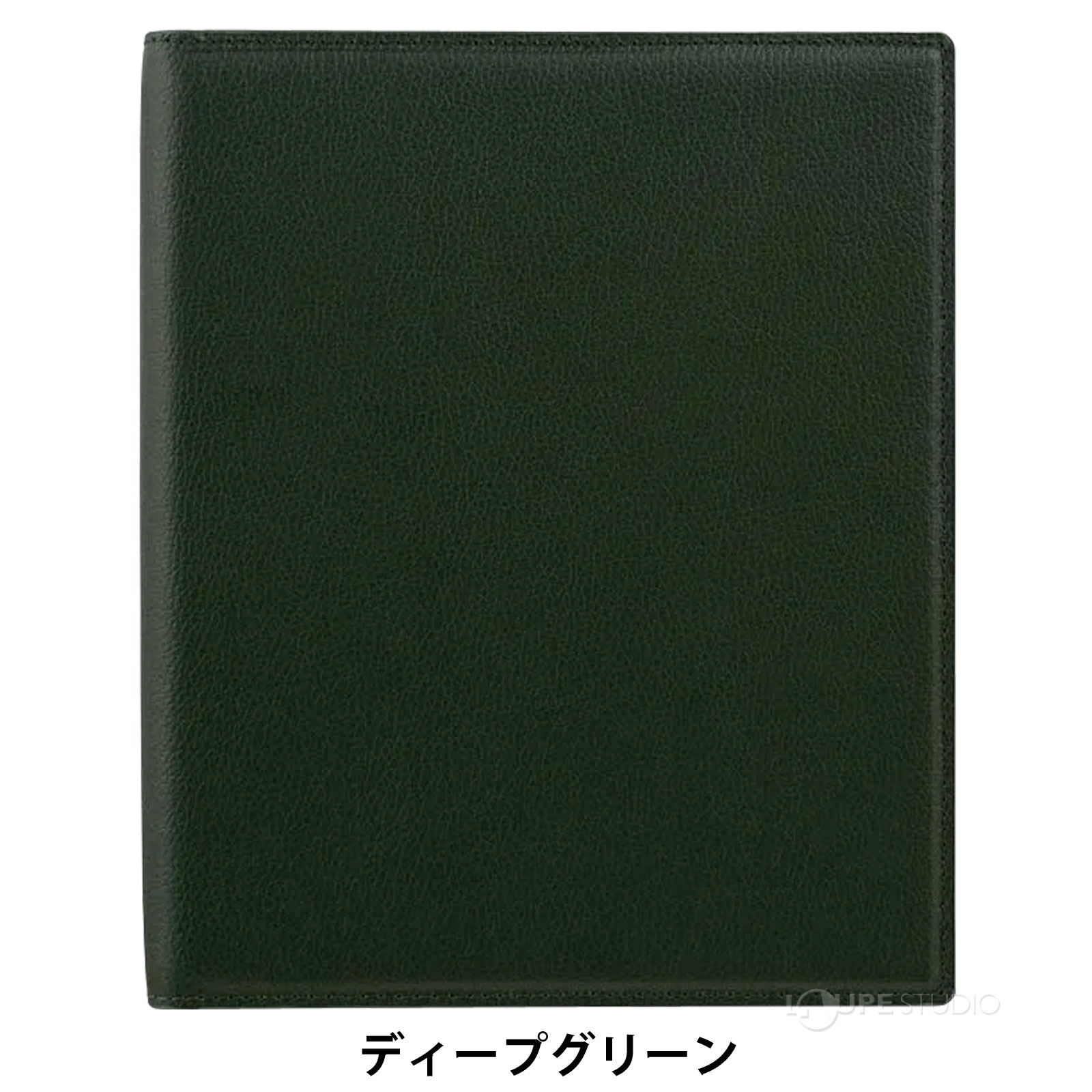 ディープグリーン