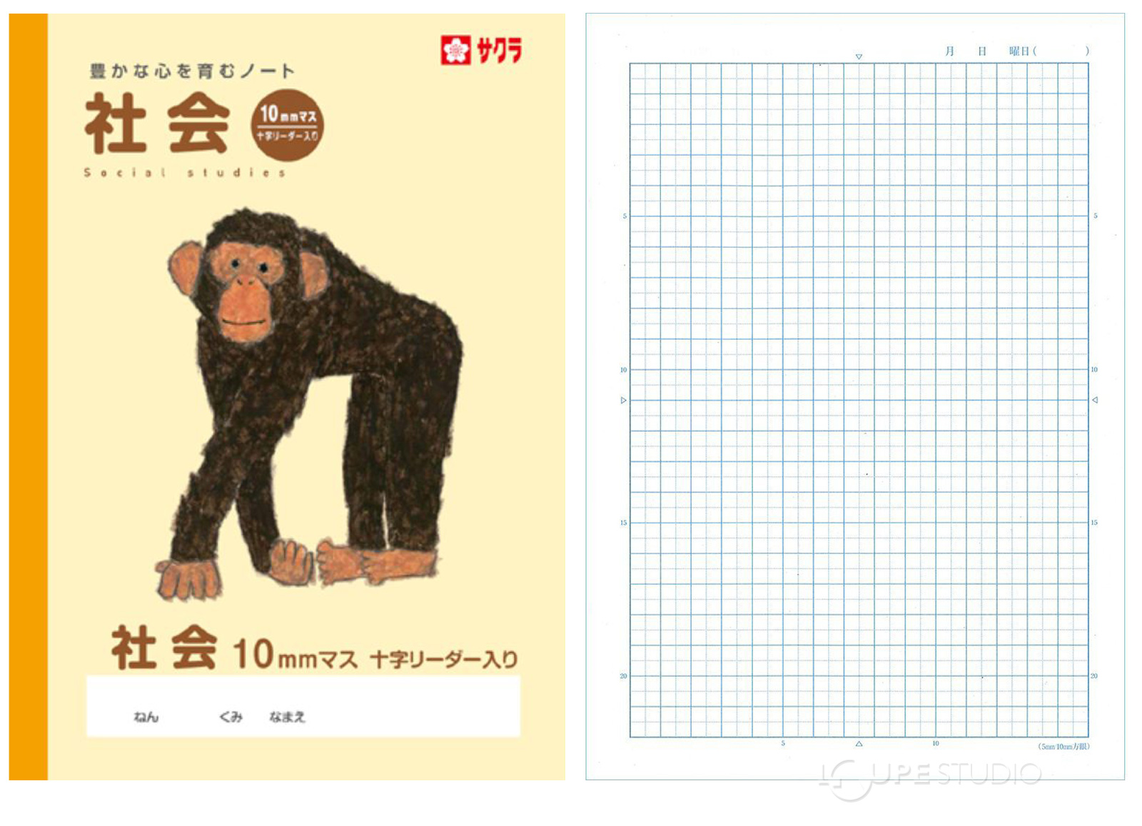 社会10ミリマスR 