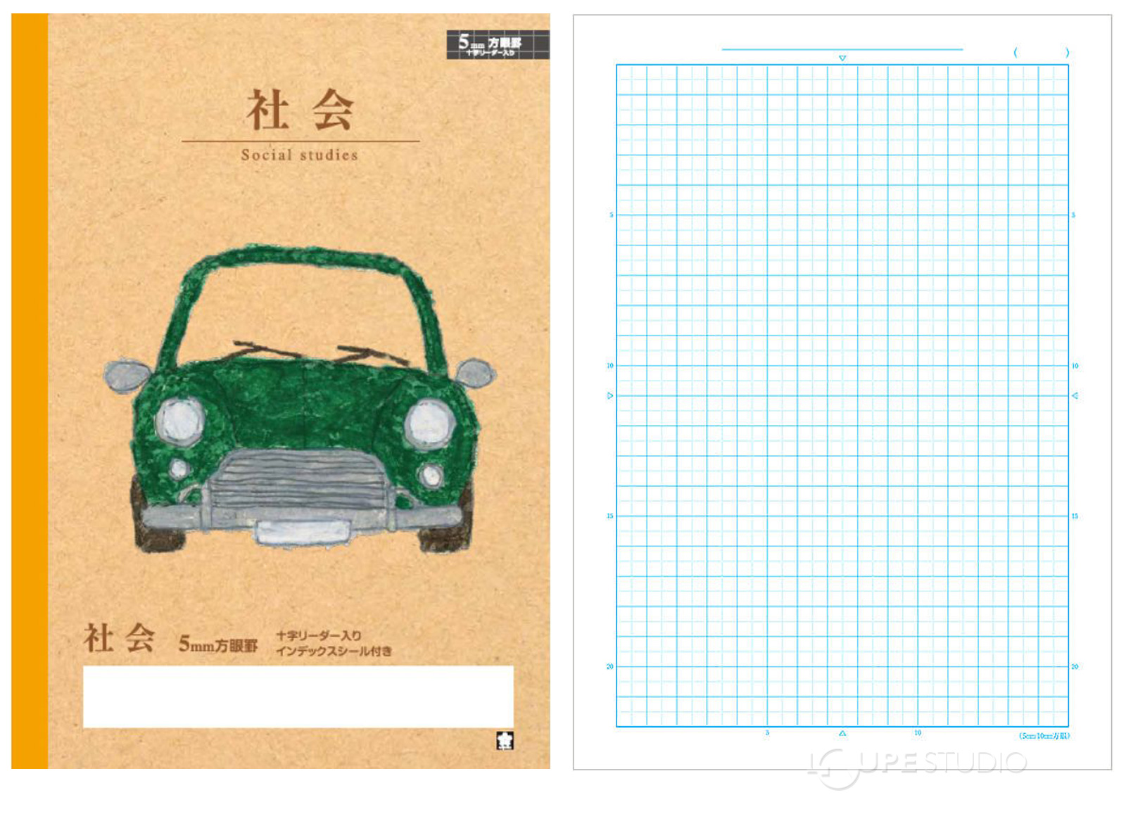 サクラ学習帳 方眼罫5ミリ 社会 