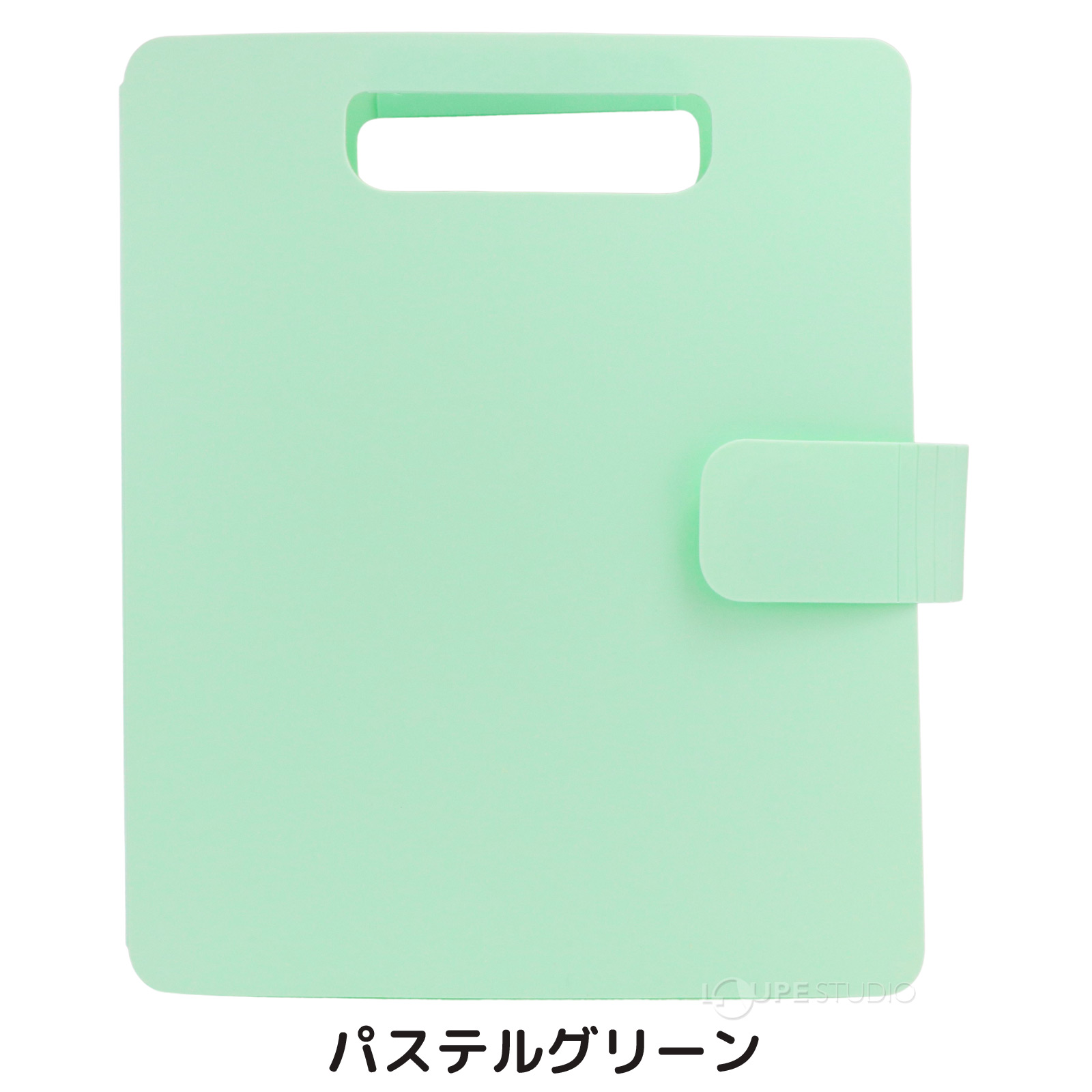 パステルグリーン 