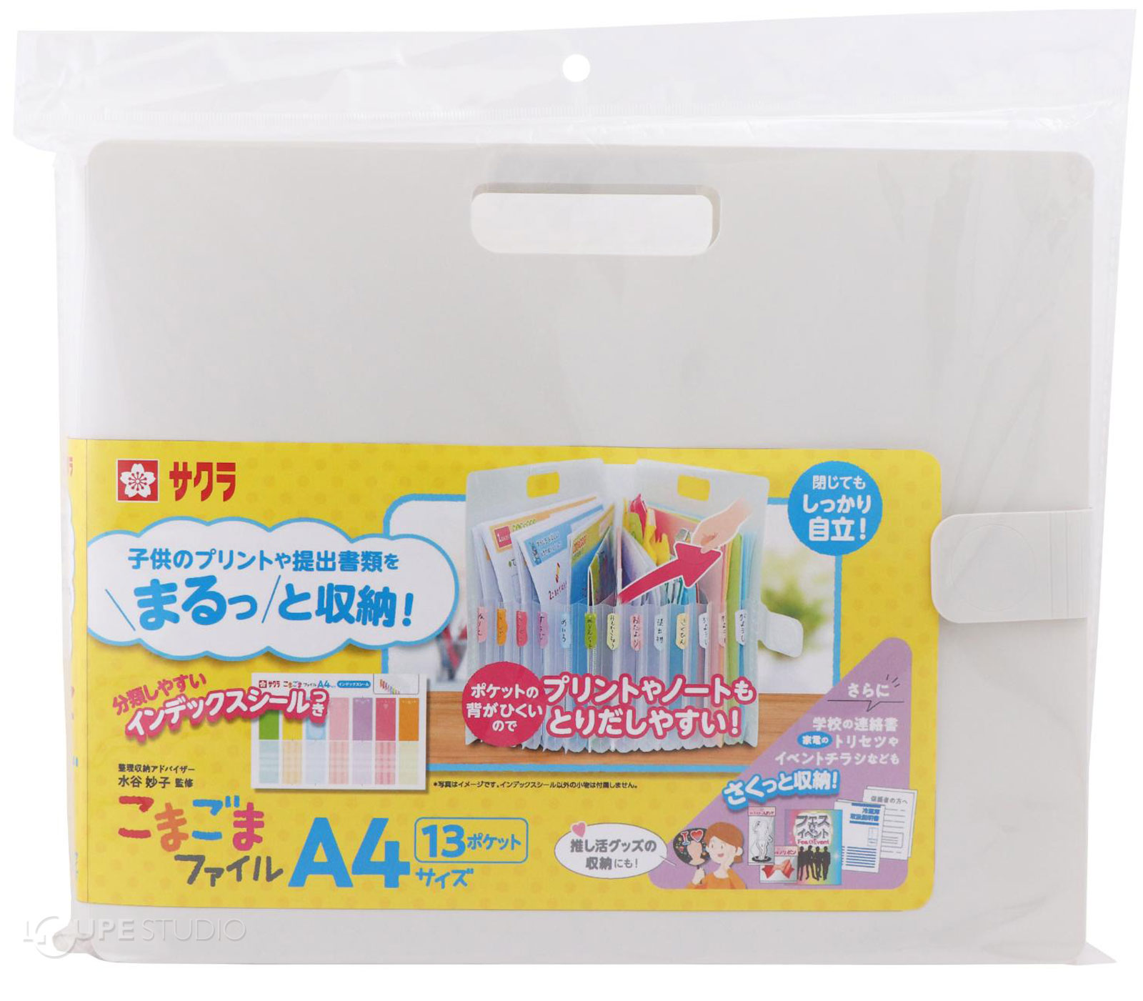 パッケージ