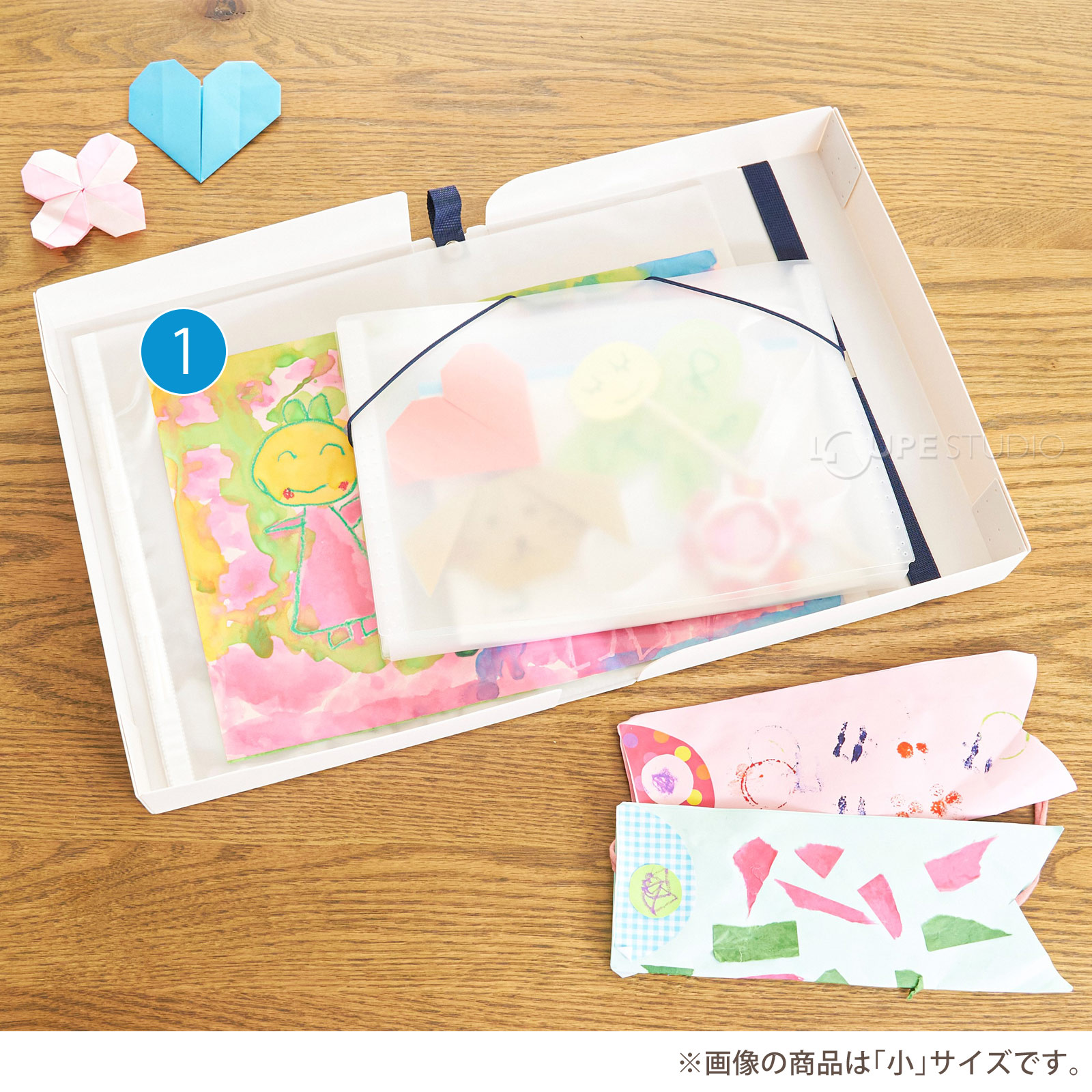 クリアポケット 