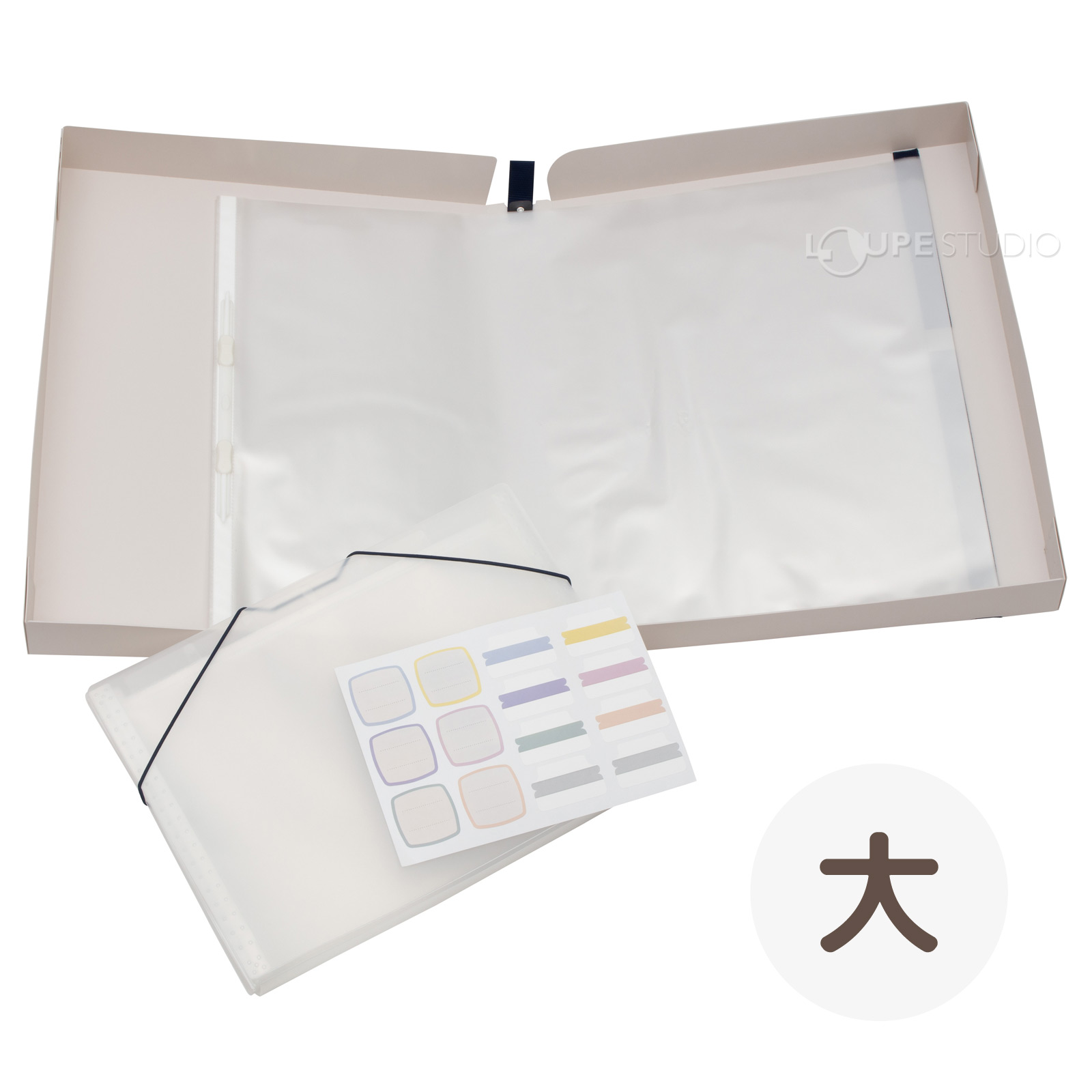 収納用品 作品思い出ボックス大 ホワイト 