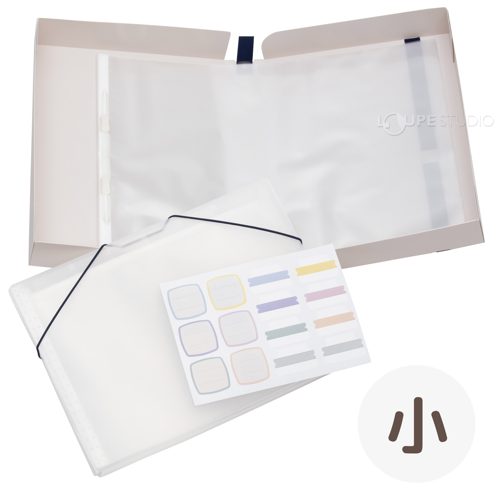 収納用品 作品思い出ボックス大 ホワイト 