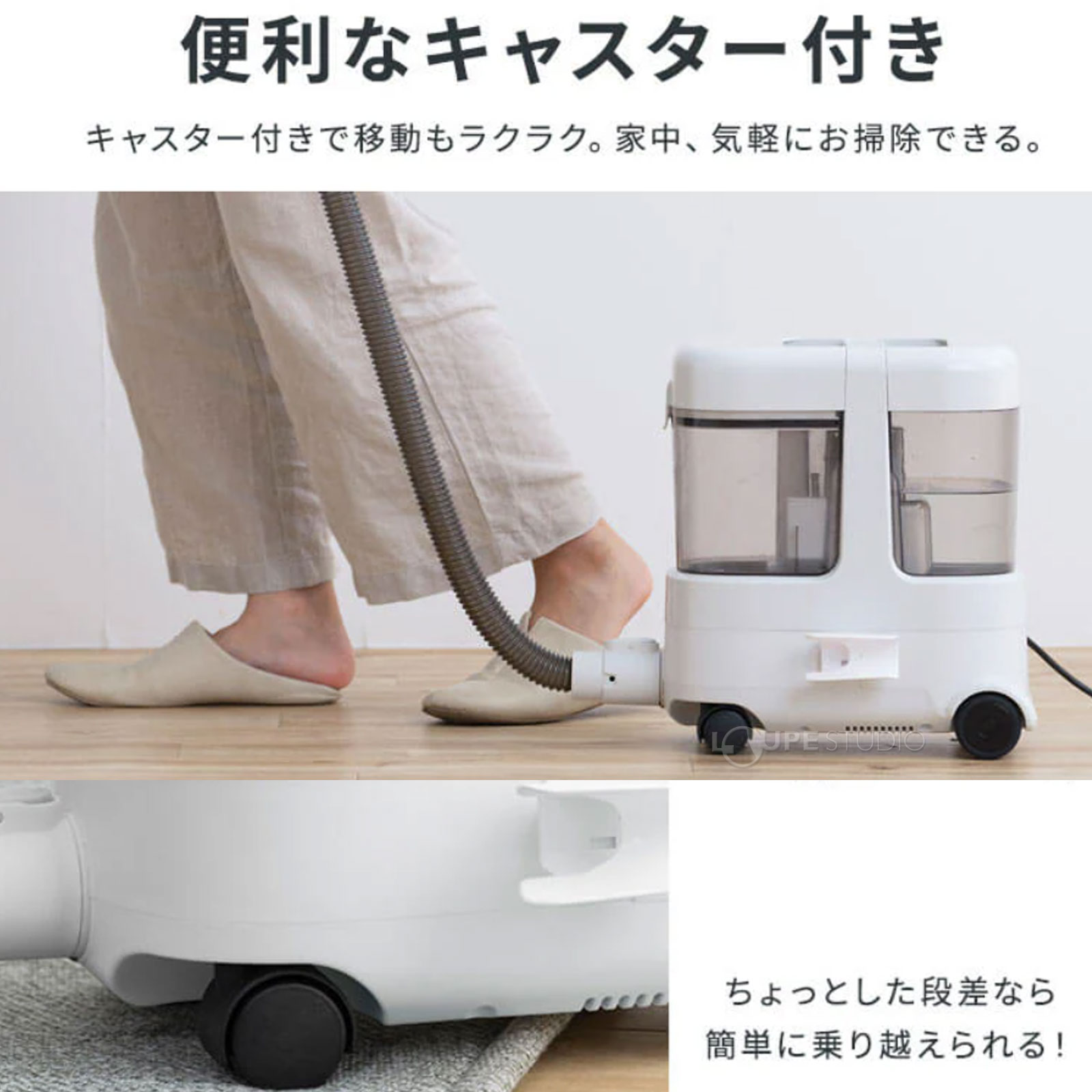 便利なキャラクター付き 