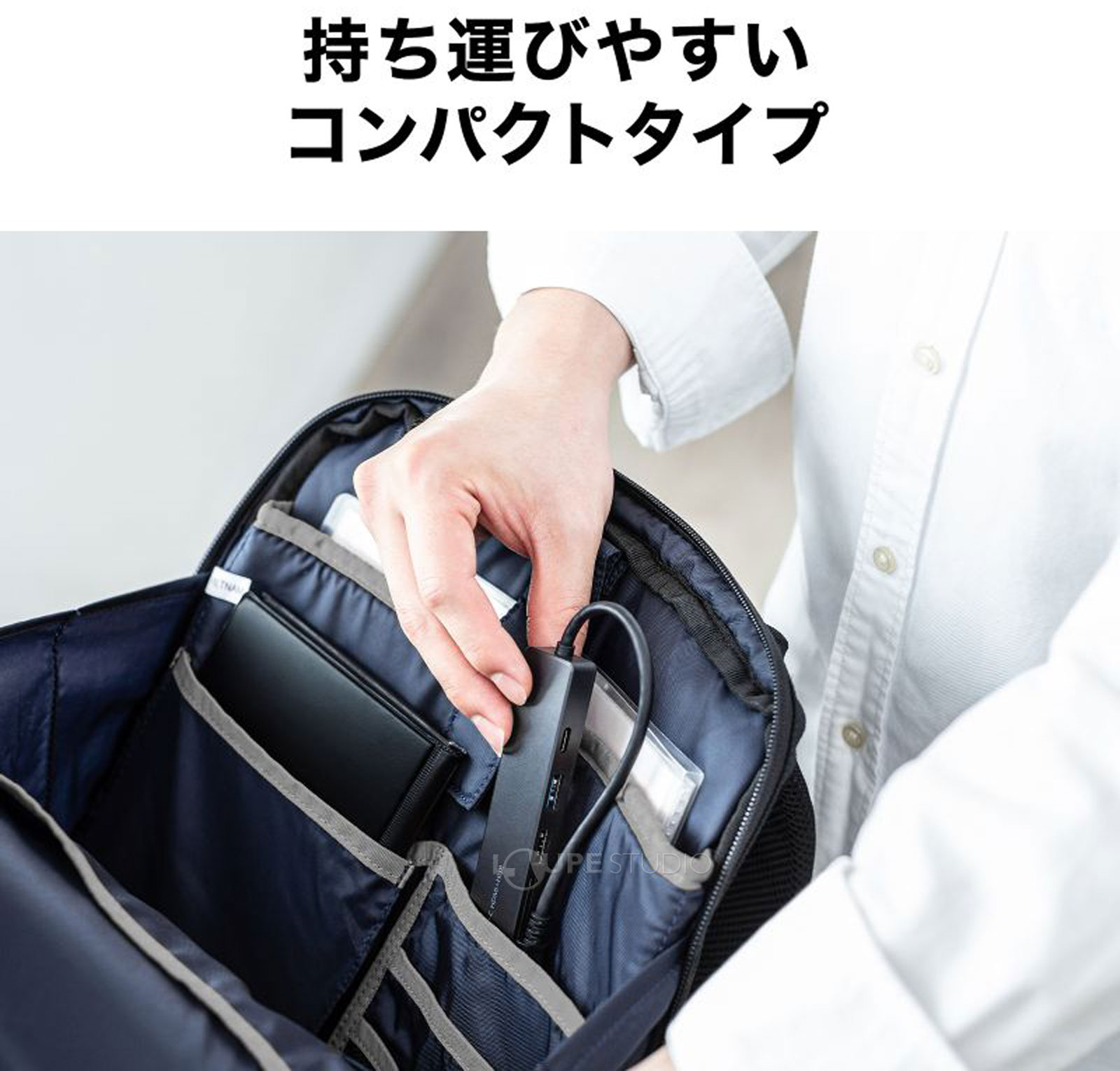 持ち運びやすいコンパクトタイプ 