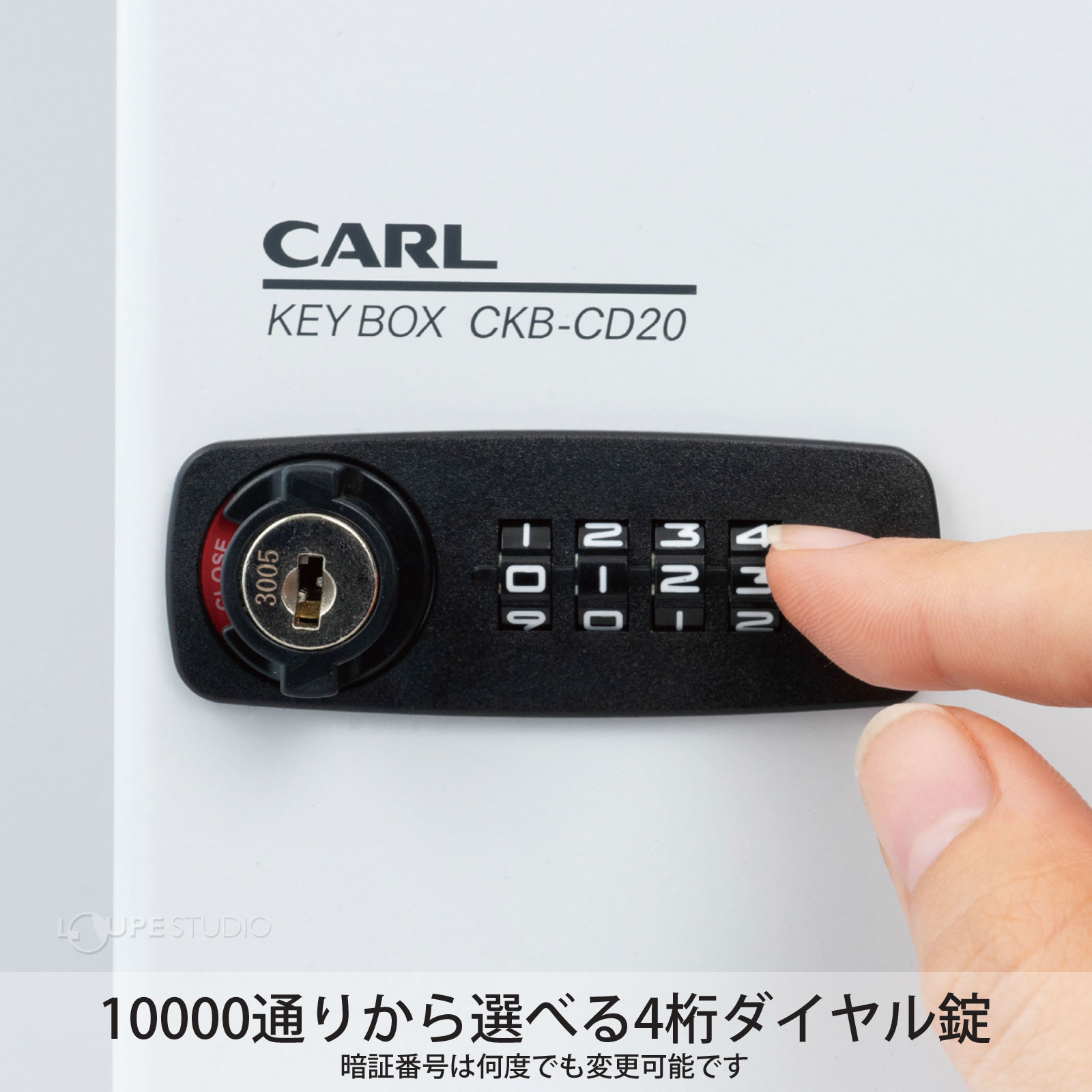 10000通りから選べる4桁ダイヤル錠 