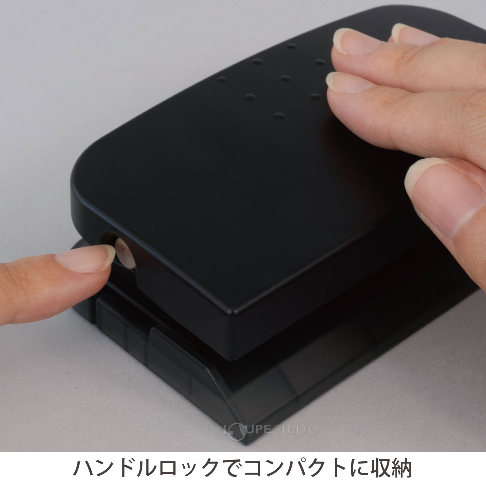 ハンドルロックでコンパクトに収納 