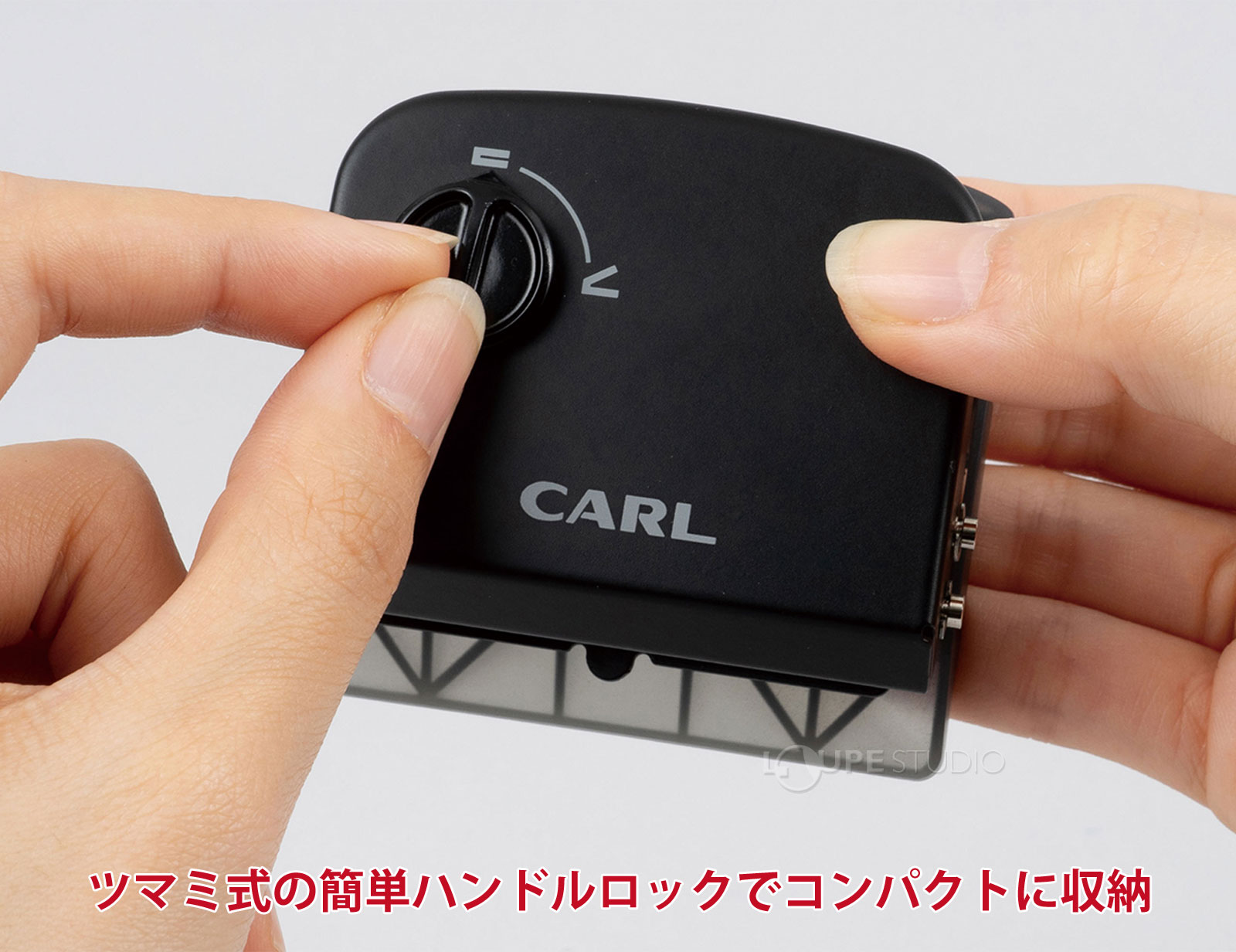 ツマミ式の簡単ハンドルロックでコンパクトに収納 