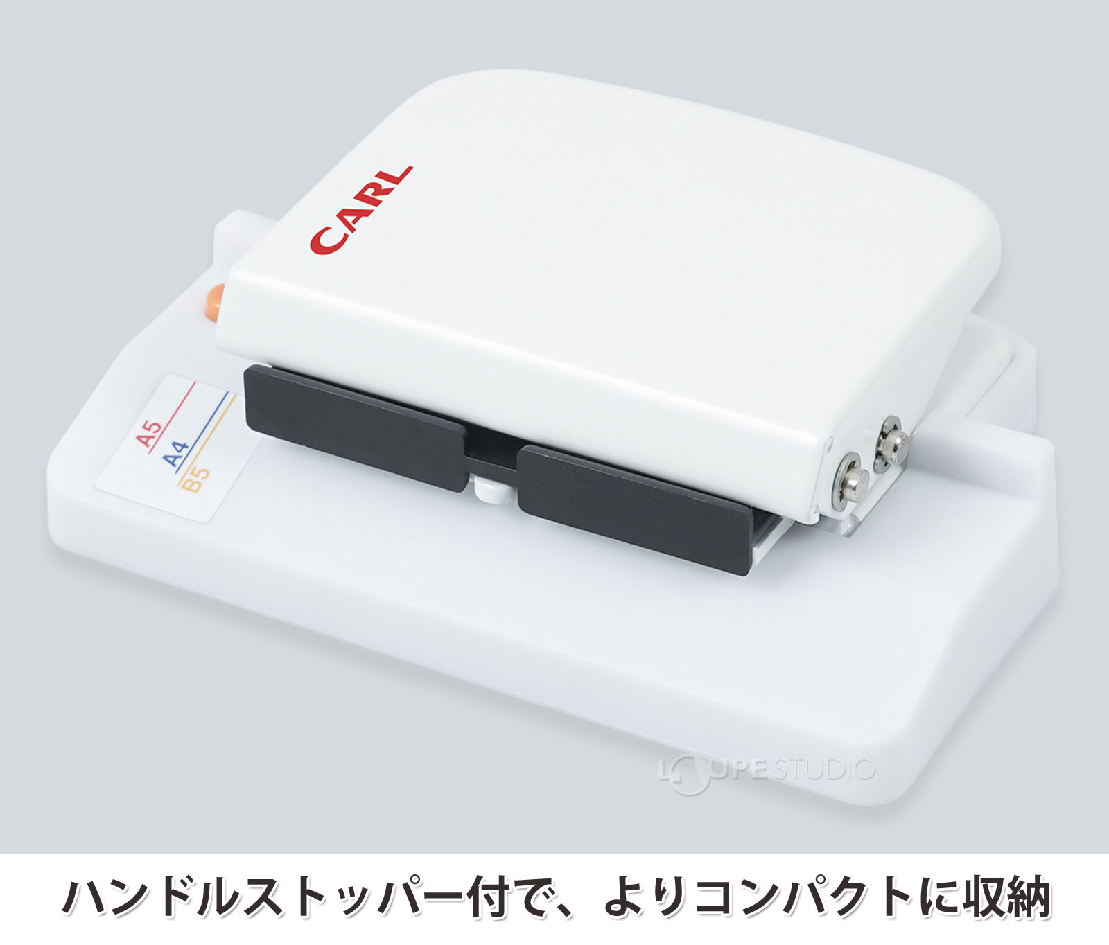 ハンドルストッパー付で、よりコンパクトに収納 