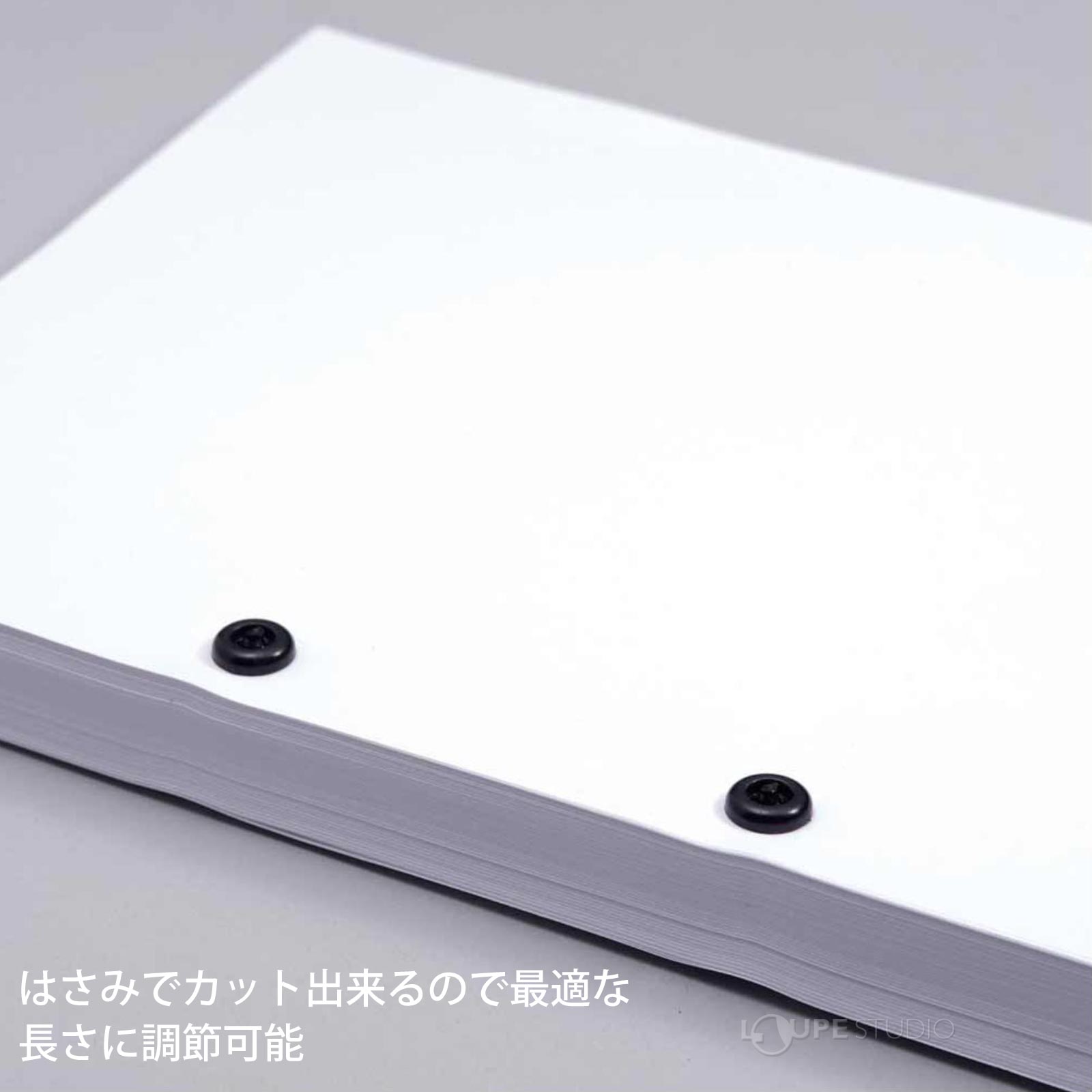 はさみでカット出来るので最適な長さに調節可能 