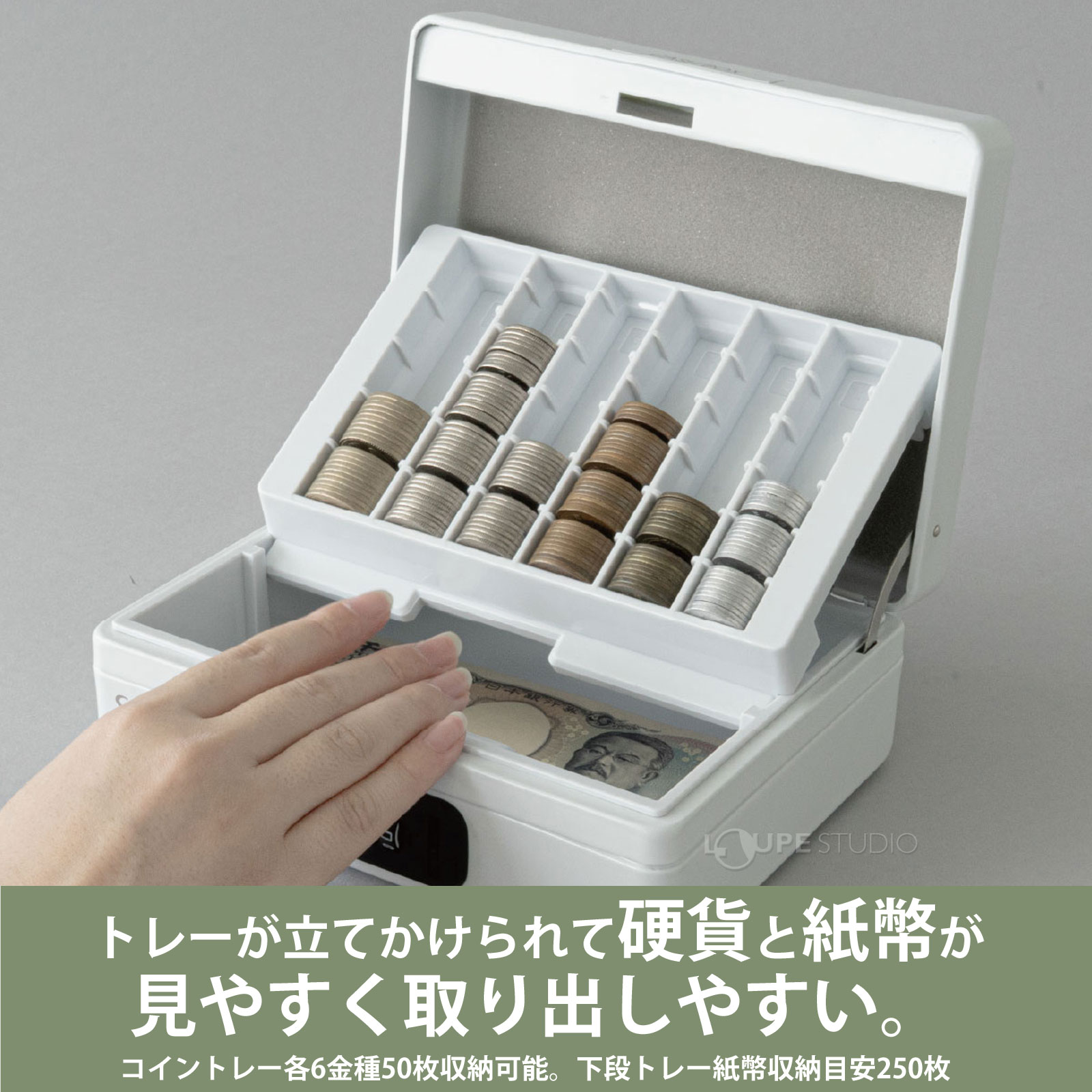 使用イメージ 