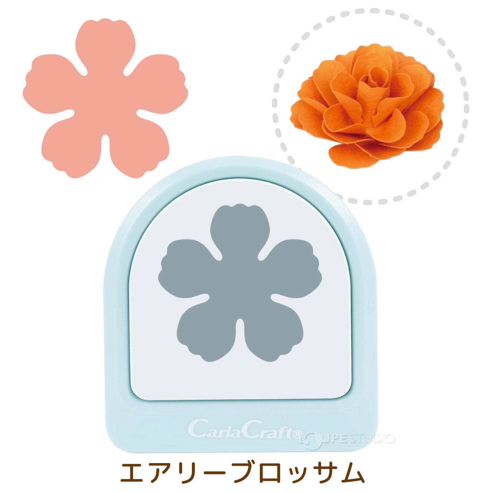 エアリーブロッサム 