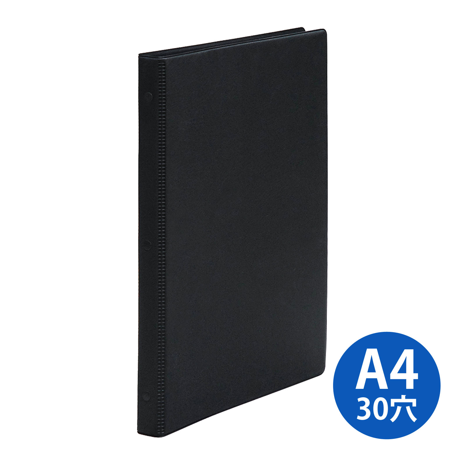 リングバインダー A4 30穴 勉強 オフィス 事務用品 おしゃれ 文具 ステーショナリー メンズ レディース 大人 かわいい シンプル 黒 ブラック コレクト