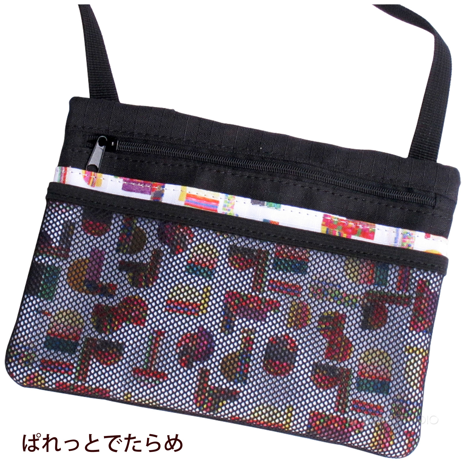 ぱれっとでたらめ 