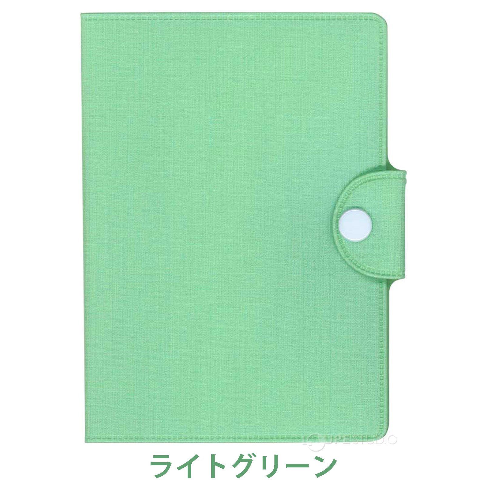 ライトグリーン 