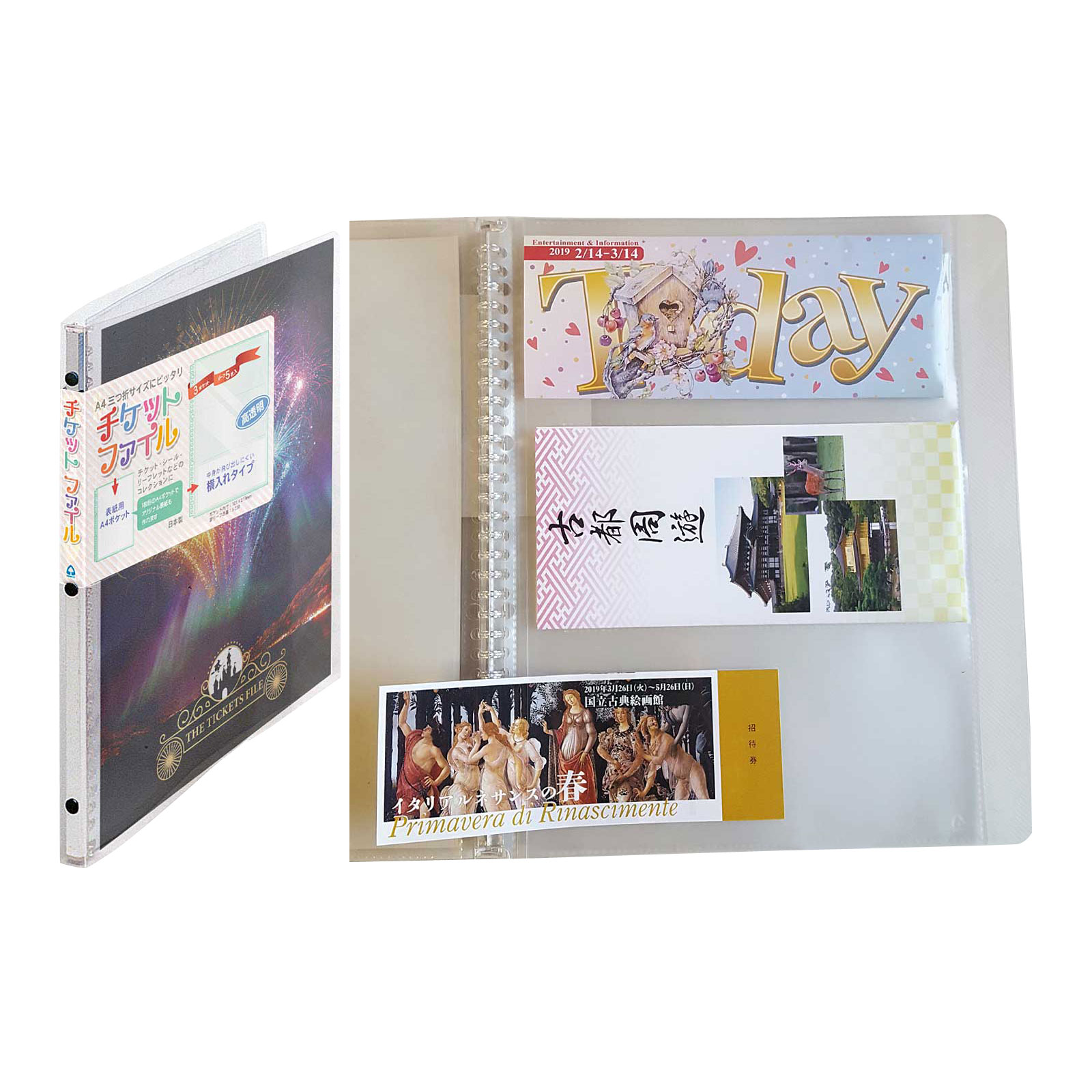 チケット ファイル バインダー式 A4 コレクト コレクション クリアポケット 透明ポケット 収納 推し活グッズ チケット3枚 オリジナル 表紙 三つ折パンフレット ライブ コンサート 舞台