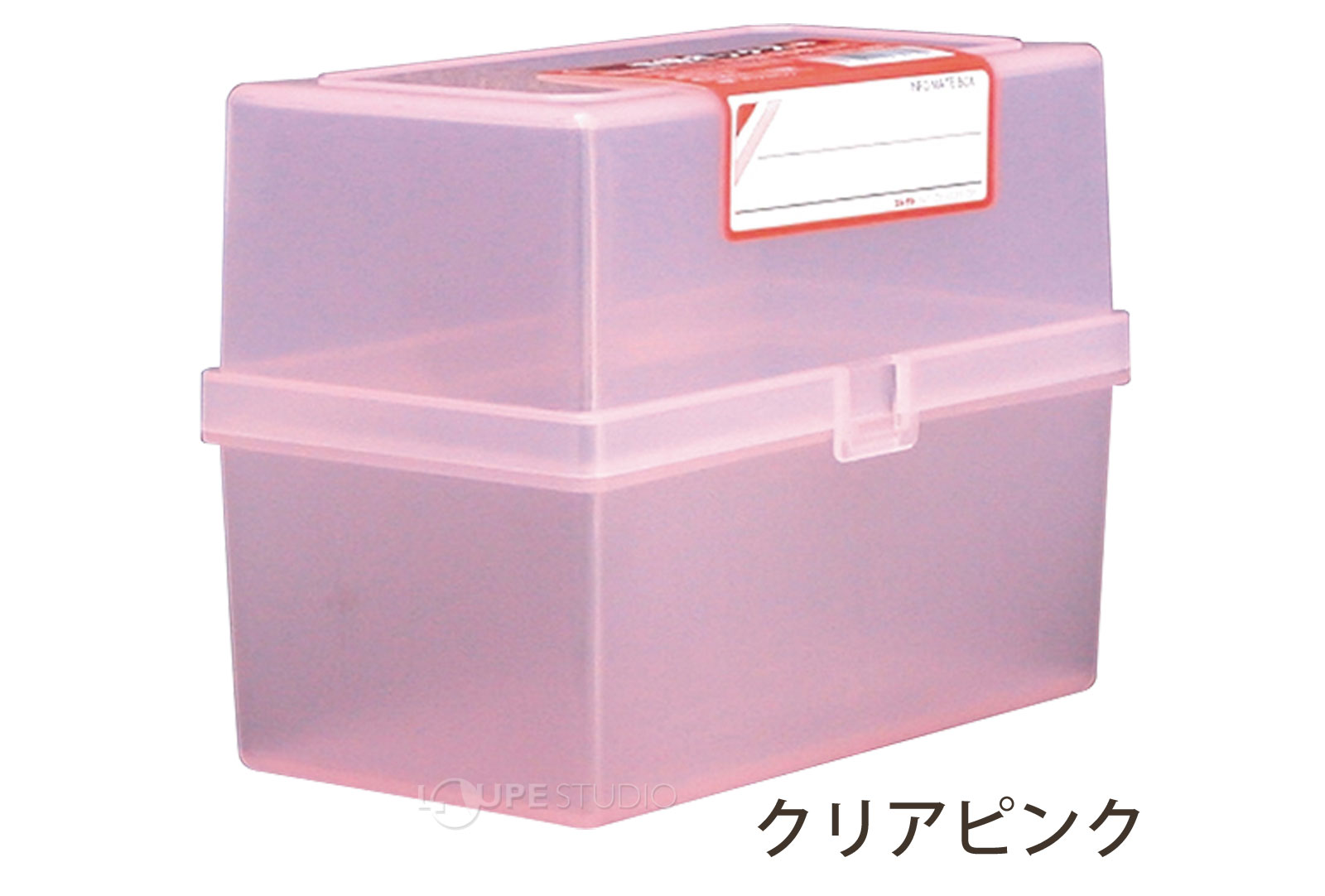 クリアピンク 