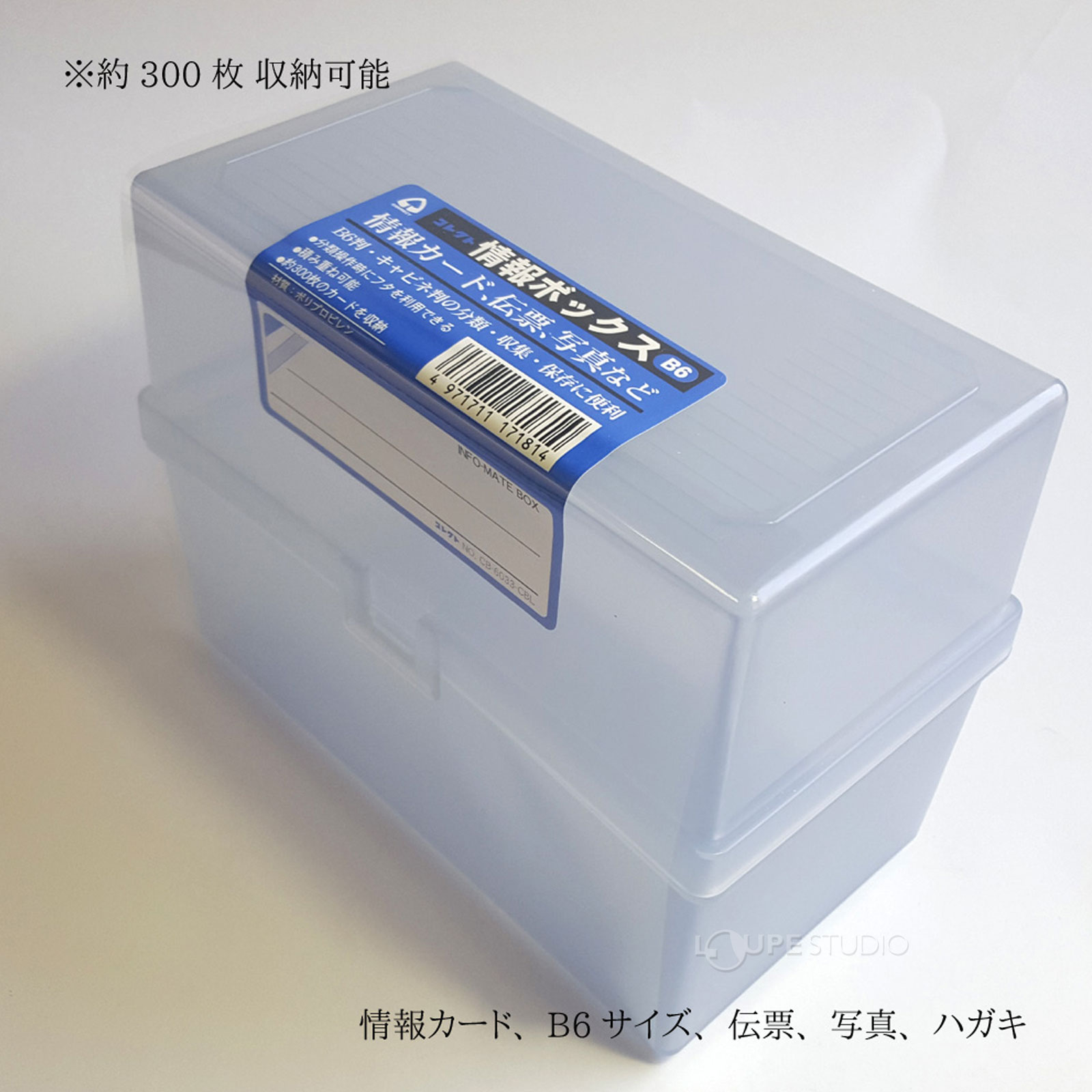 使用例 