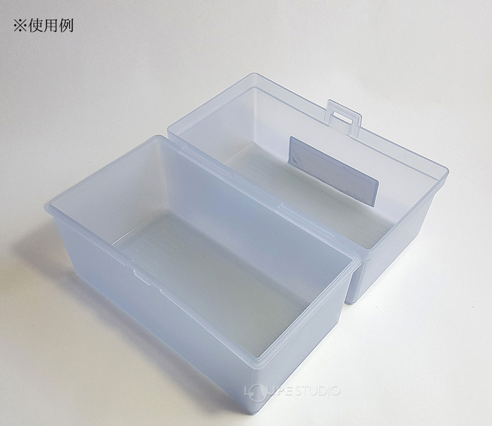 使用例 