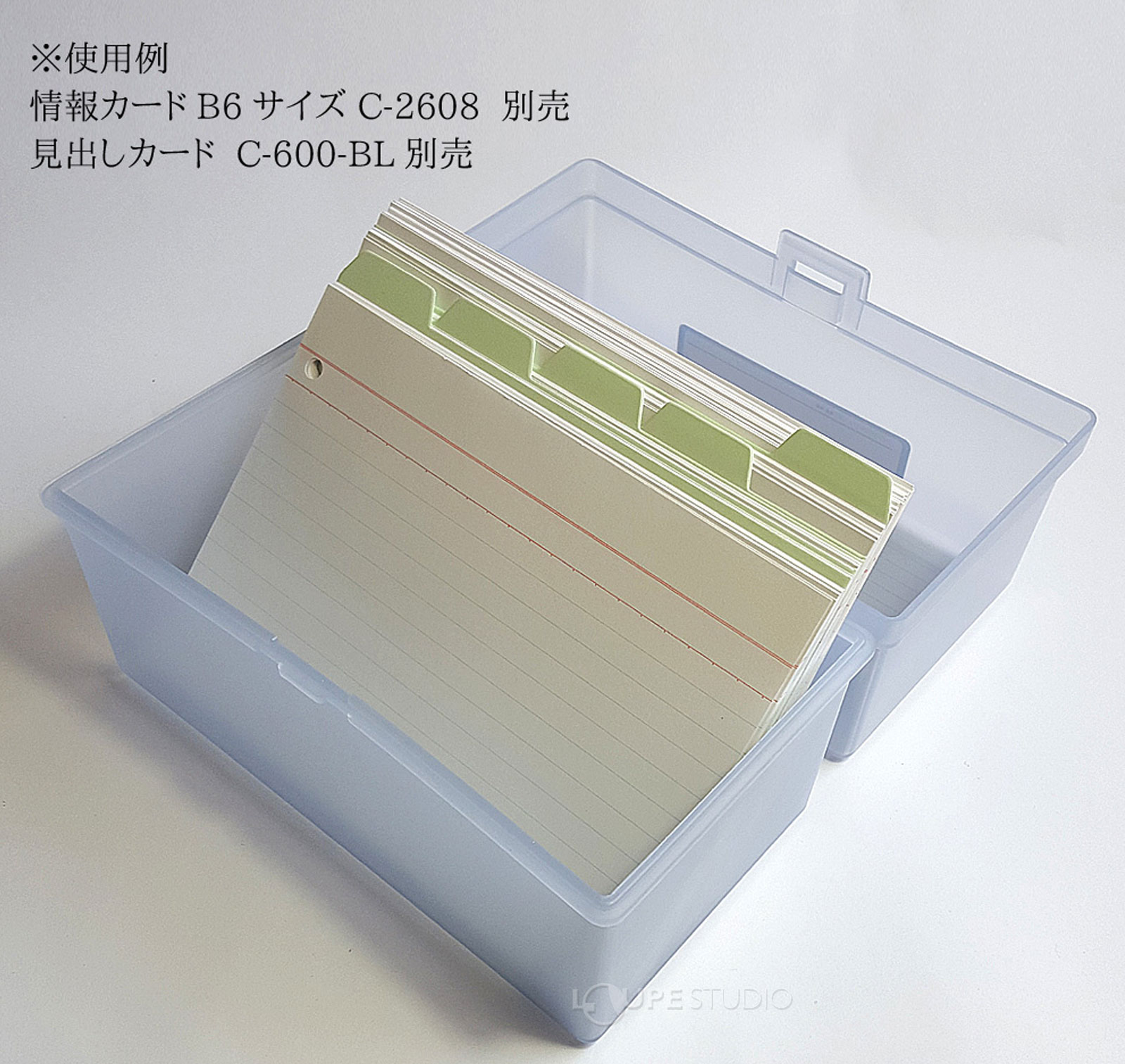 使用例 