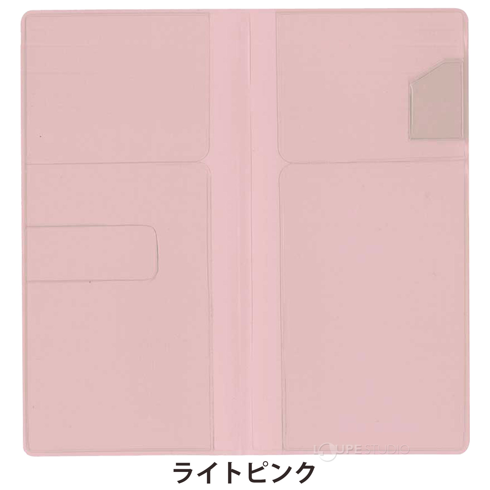 ライトピンク 