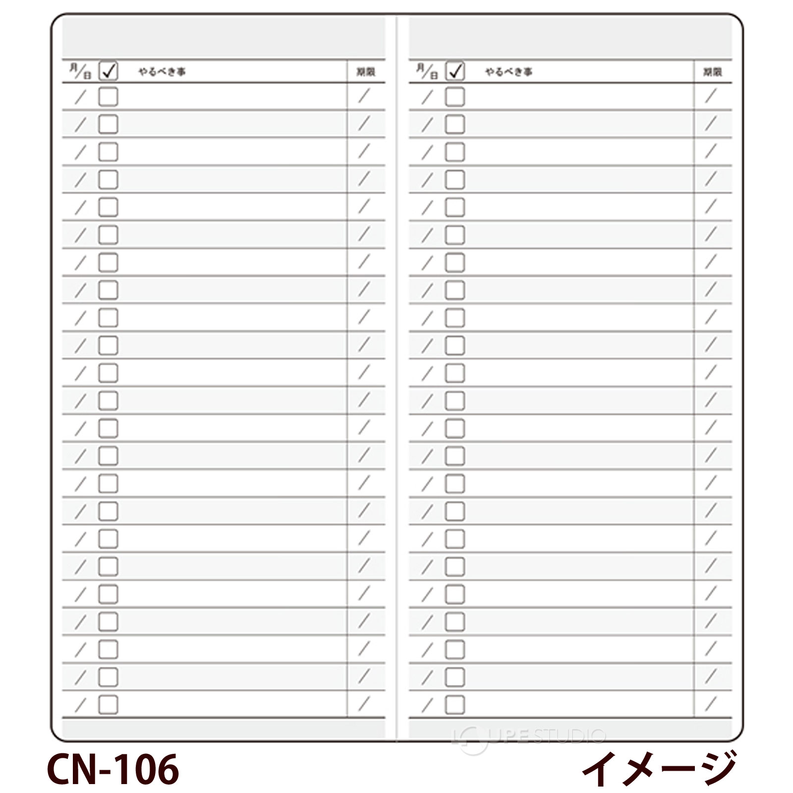 ノート・メモ帳 kaho akh-crt-0361_1.jpg