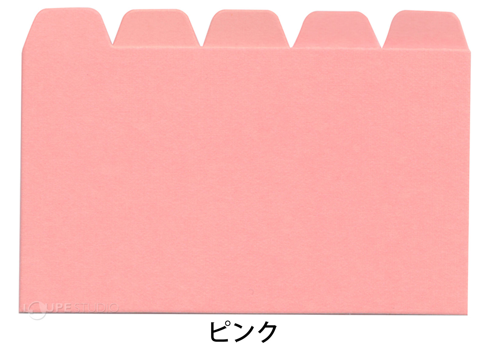 ピンク