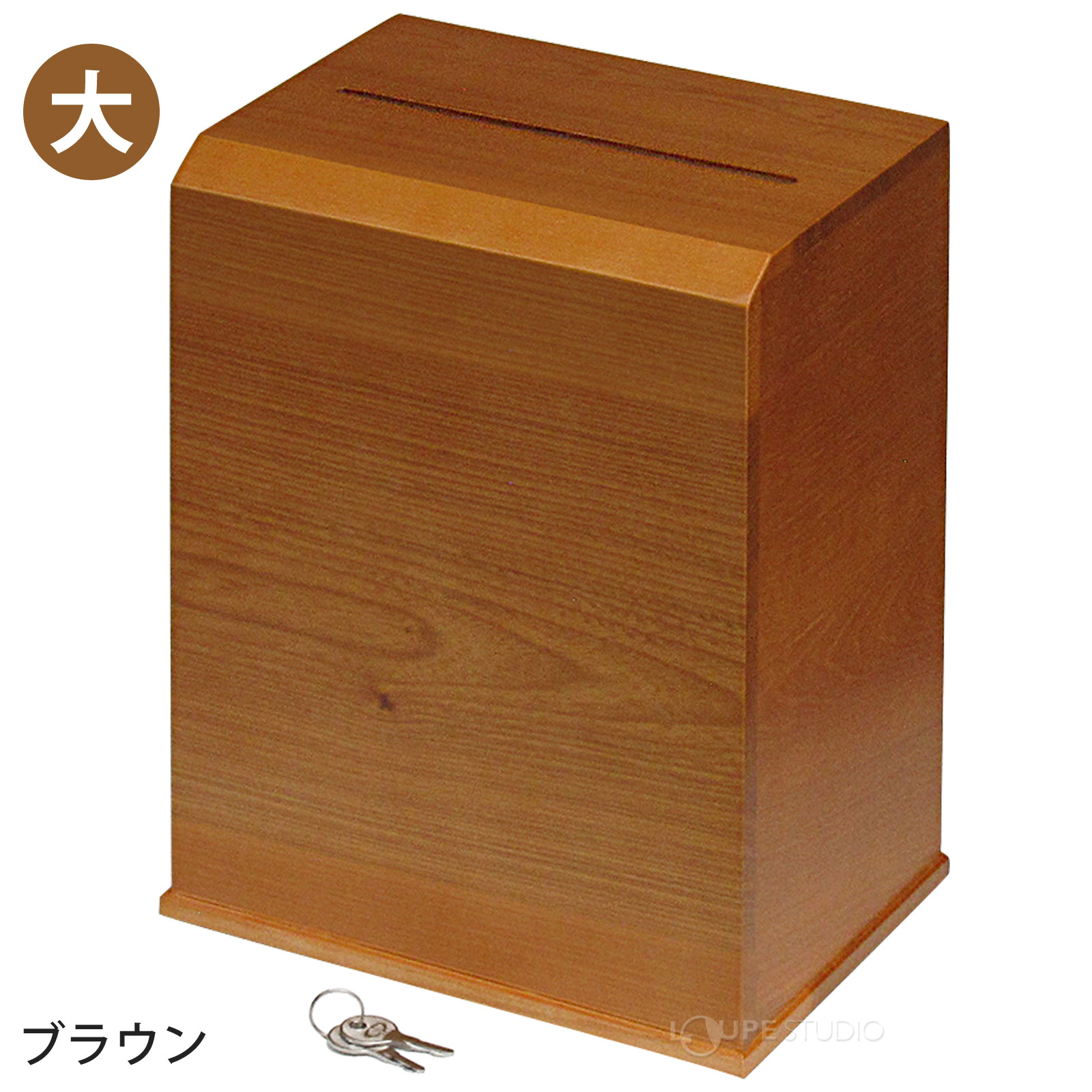 ブラウン