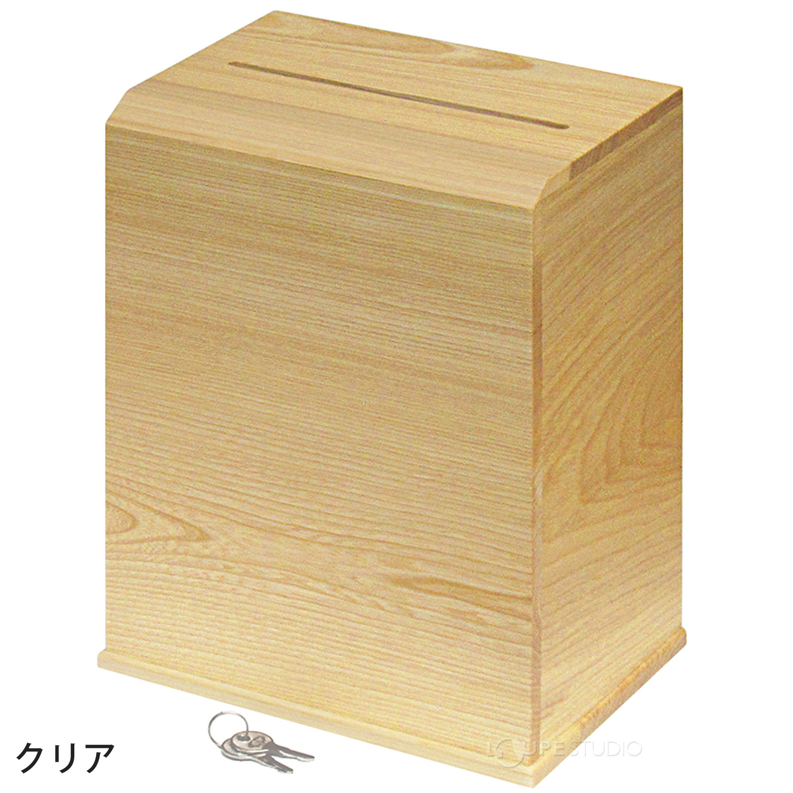 クリア