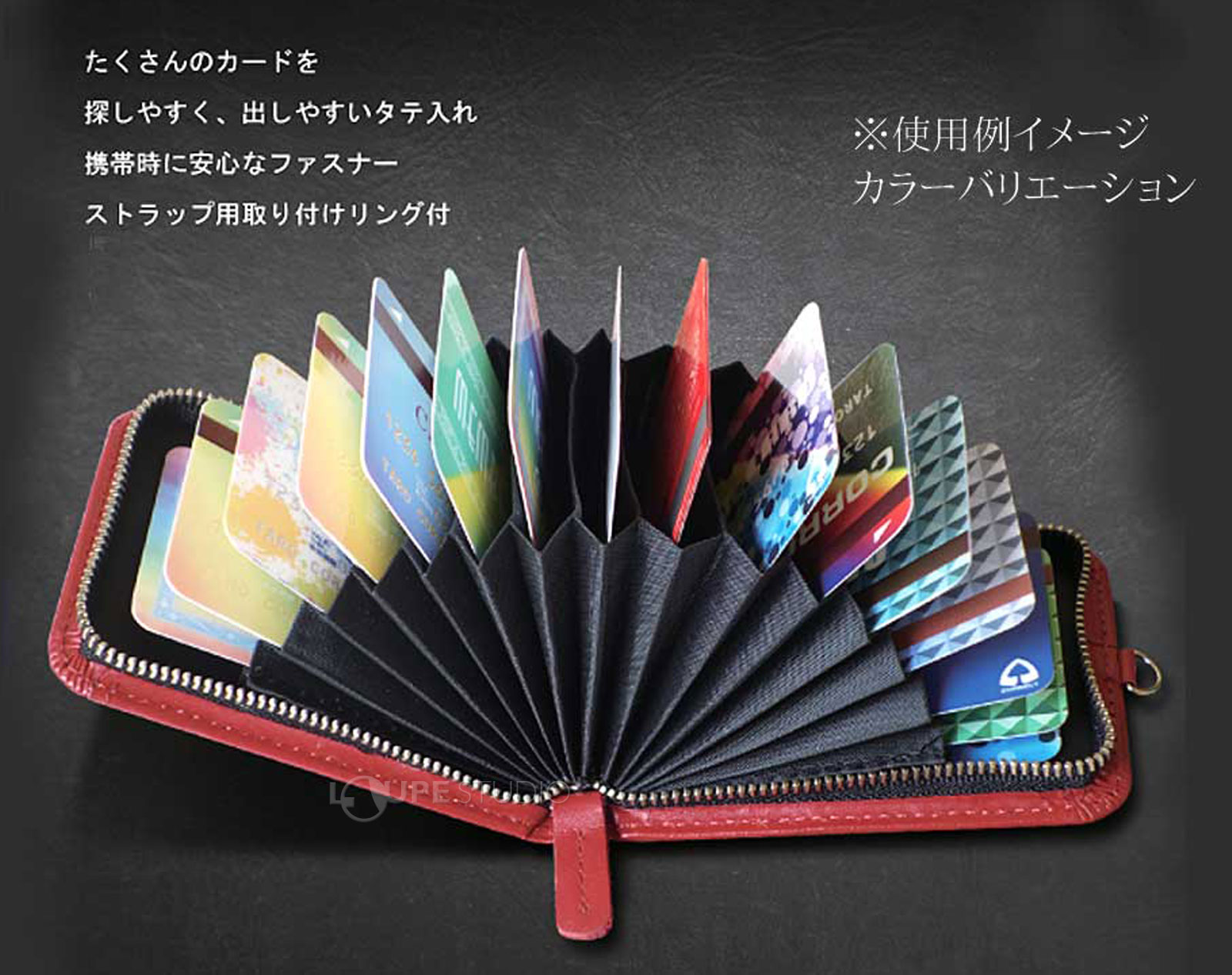 使用例