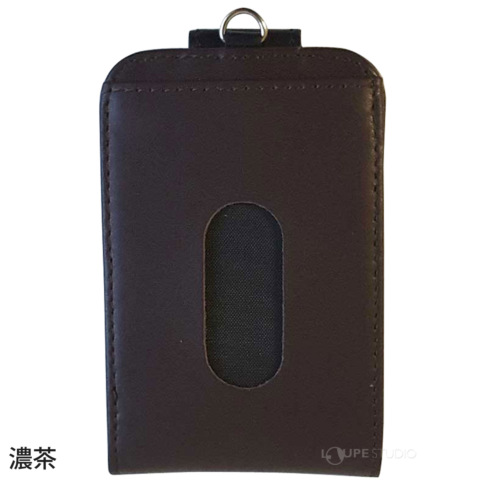 濃茶