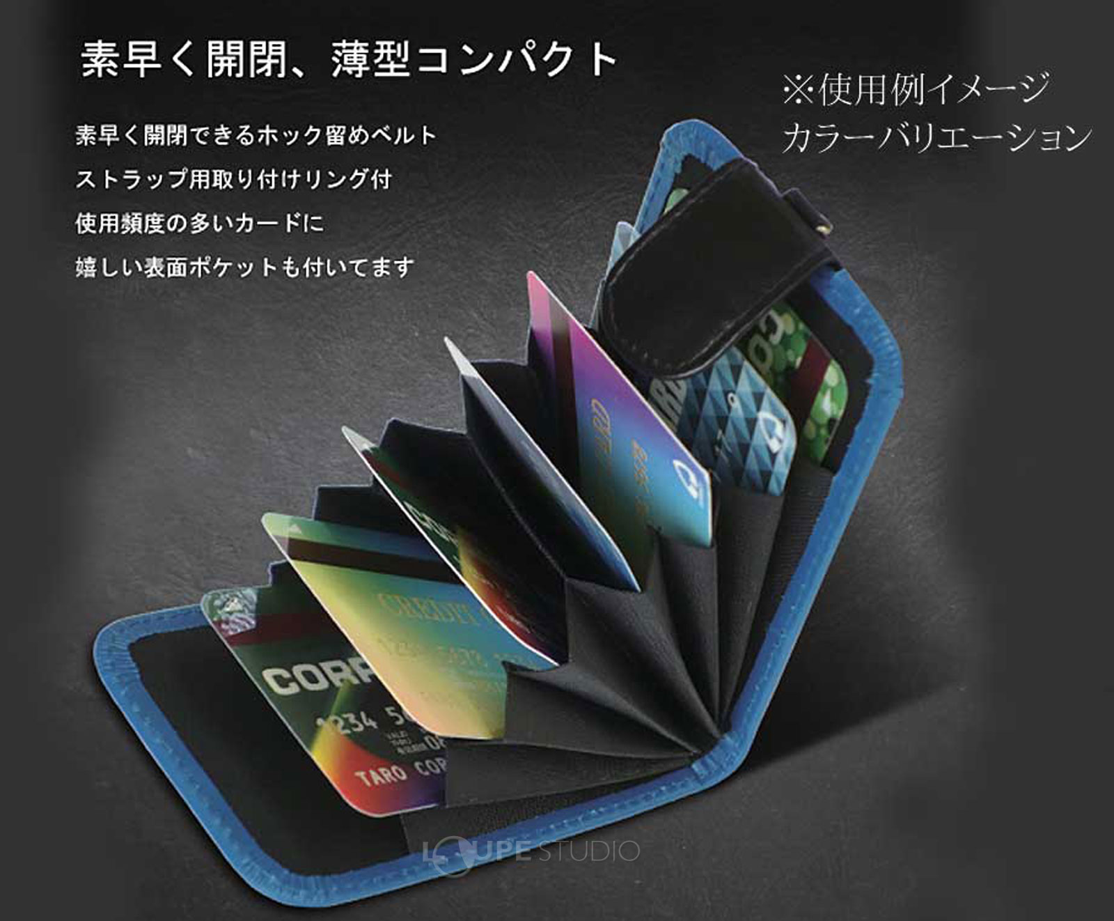 使用例