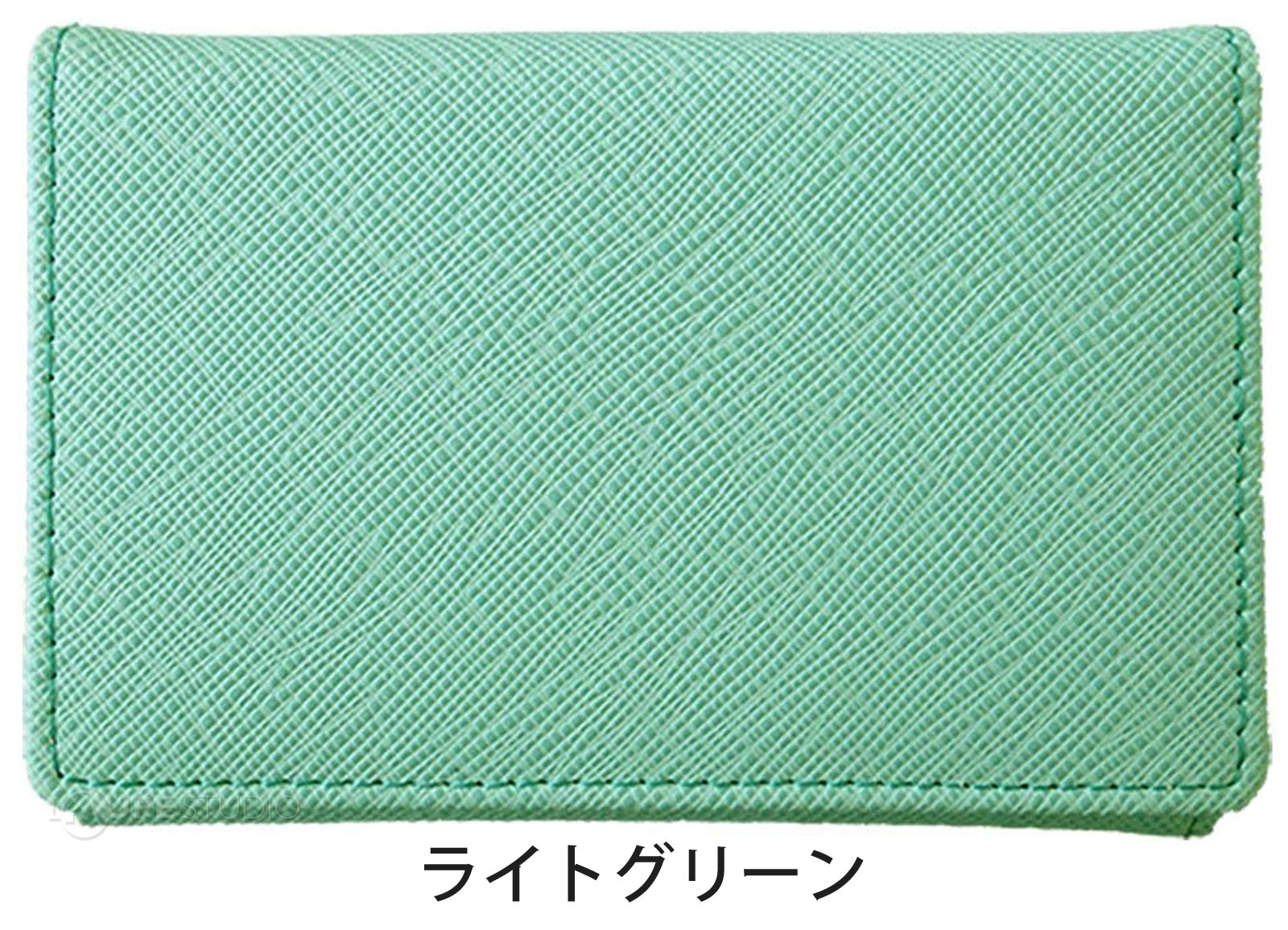 ライトグリーン 