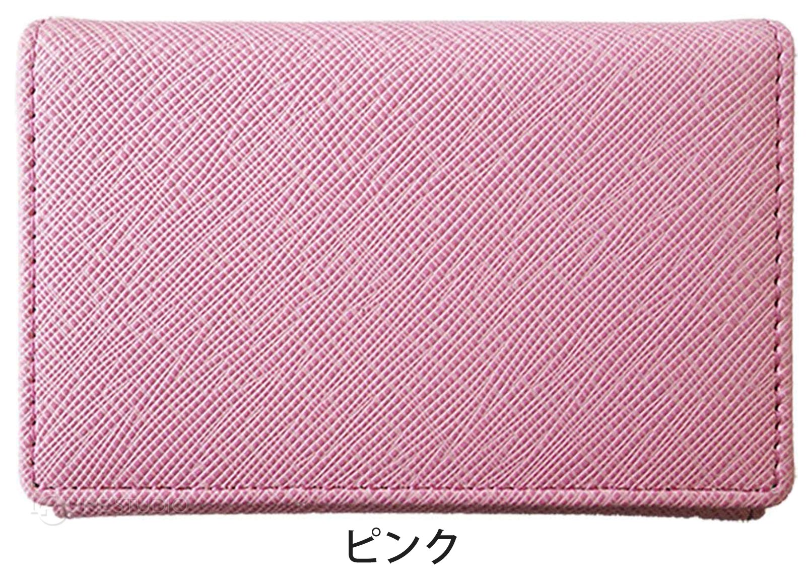 ピンク 