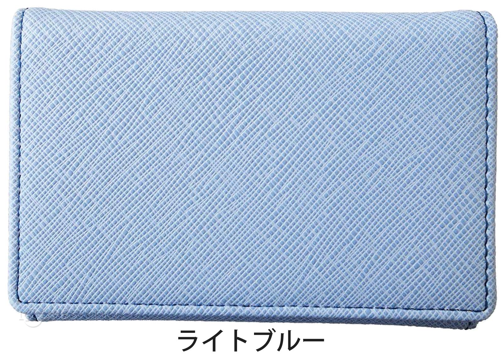 ライトブルー 