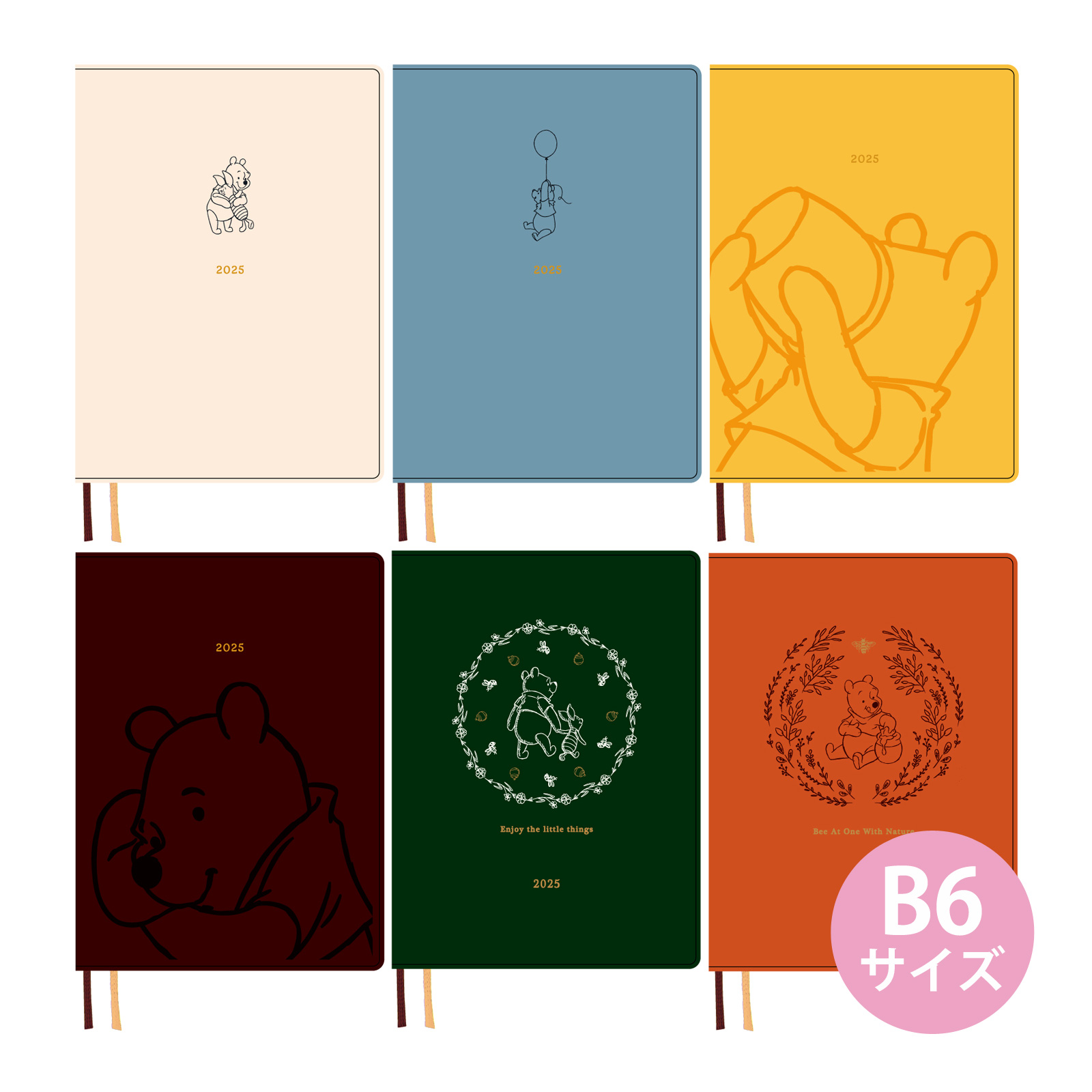 ダイゴー 手帳 2025年 1月始まり 24-25 ディズニー Disney Diary B6 ウィークリー プー アイボリー ブルー イエロー ブラウン グリーン オレンジ 令和7年 DAIGO