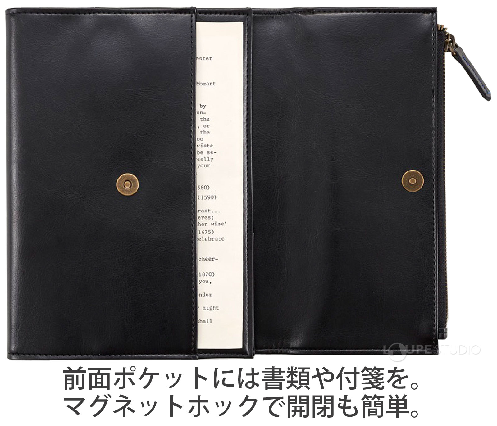 前面ポケット