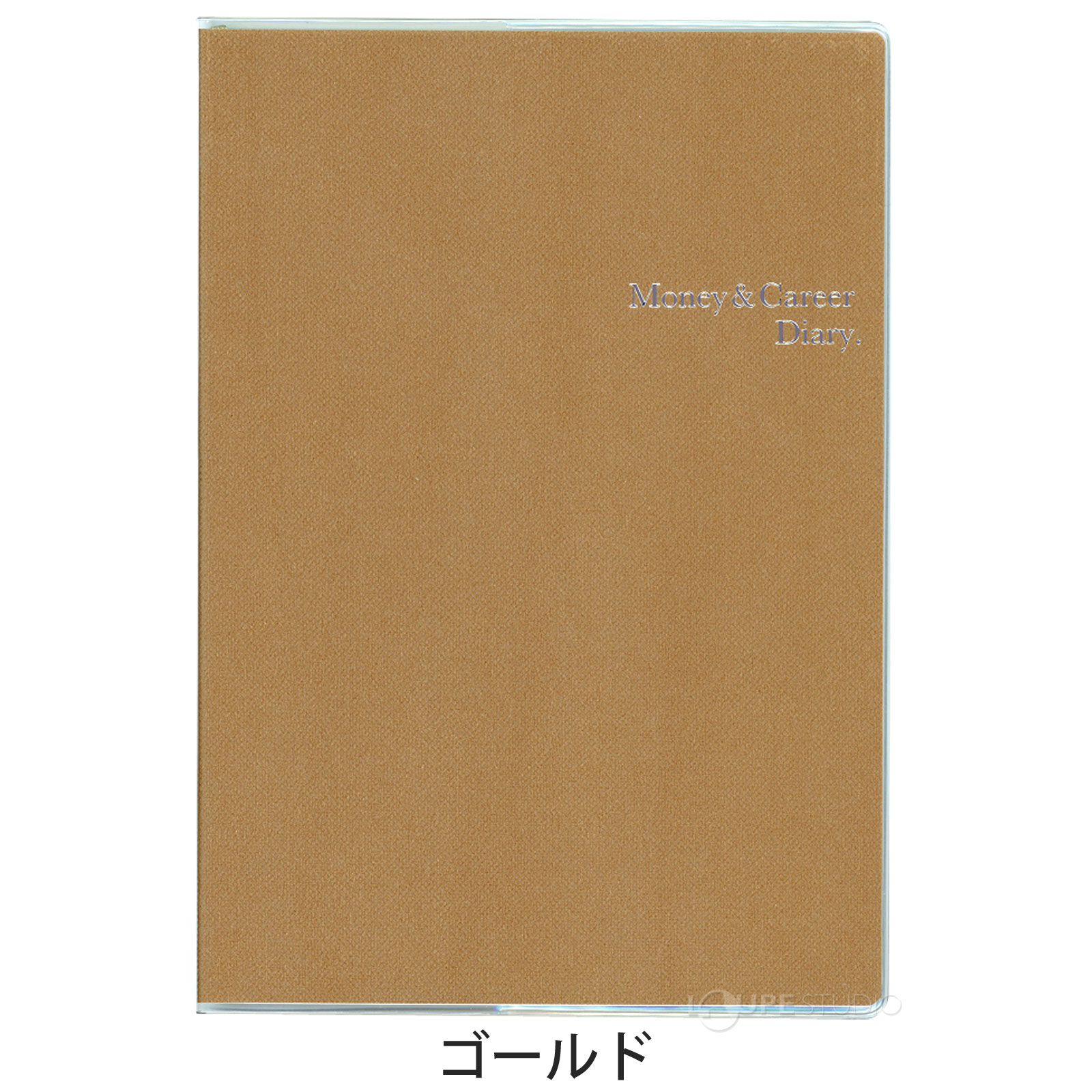 ゴールド 