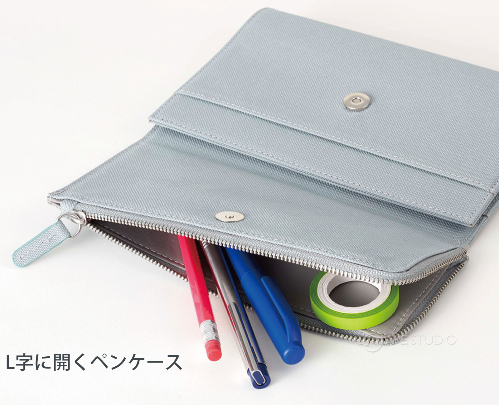 ペンケース 