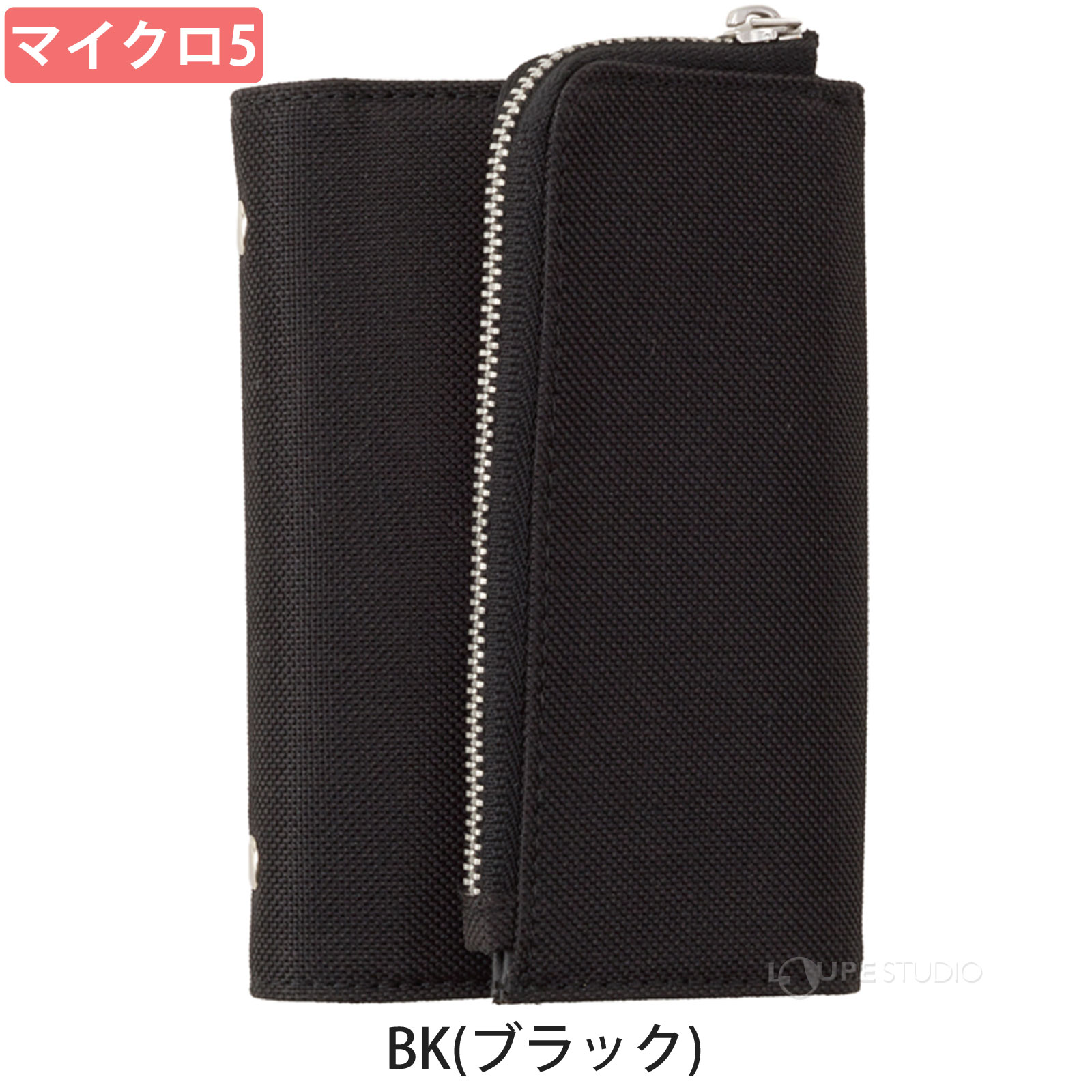 BK(ブラック) 