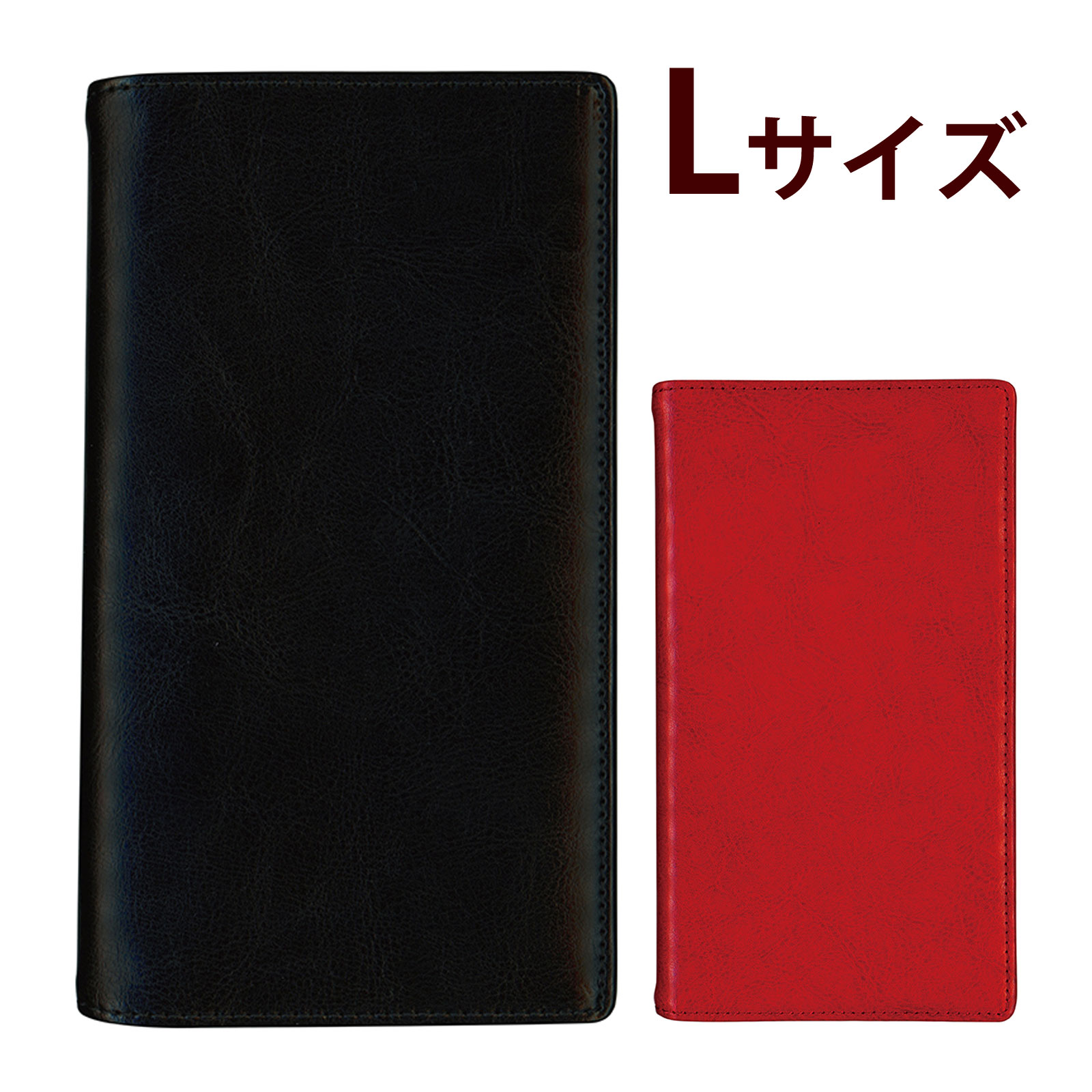 ダイゴー 手帳 カバー スケジュール帳 メモ帳 おしゃれ 文具 文房具 事務用品 HPカバー L 本革 黒 赤 高級 DAIGO ステーショナリー 学生 ビジネス プレゼント