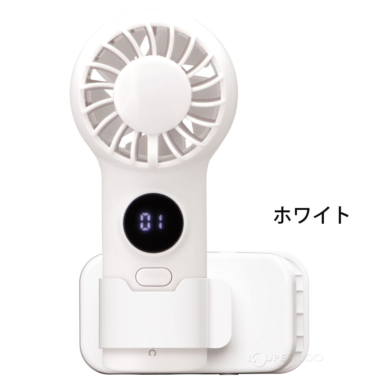 ホワイト 