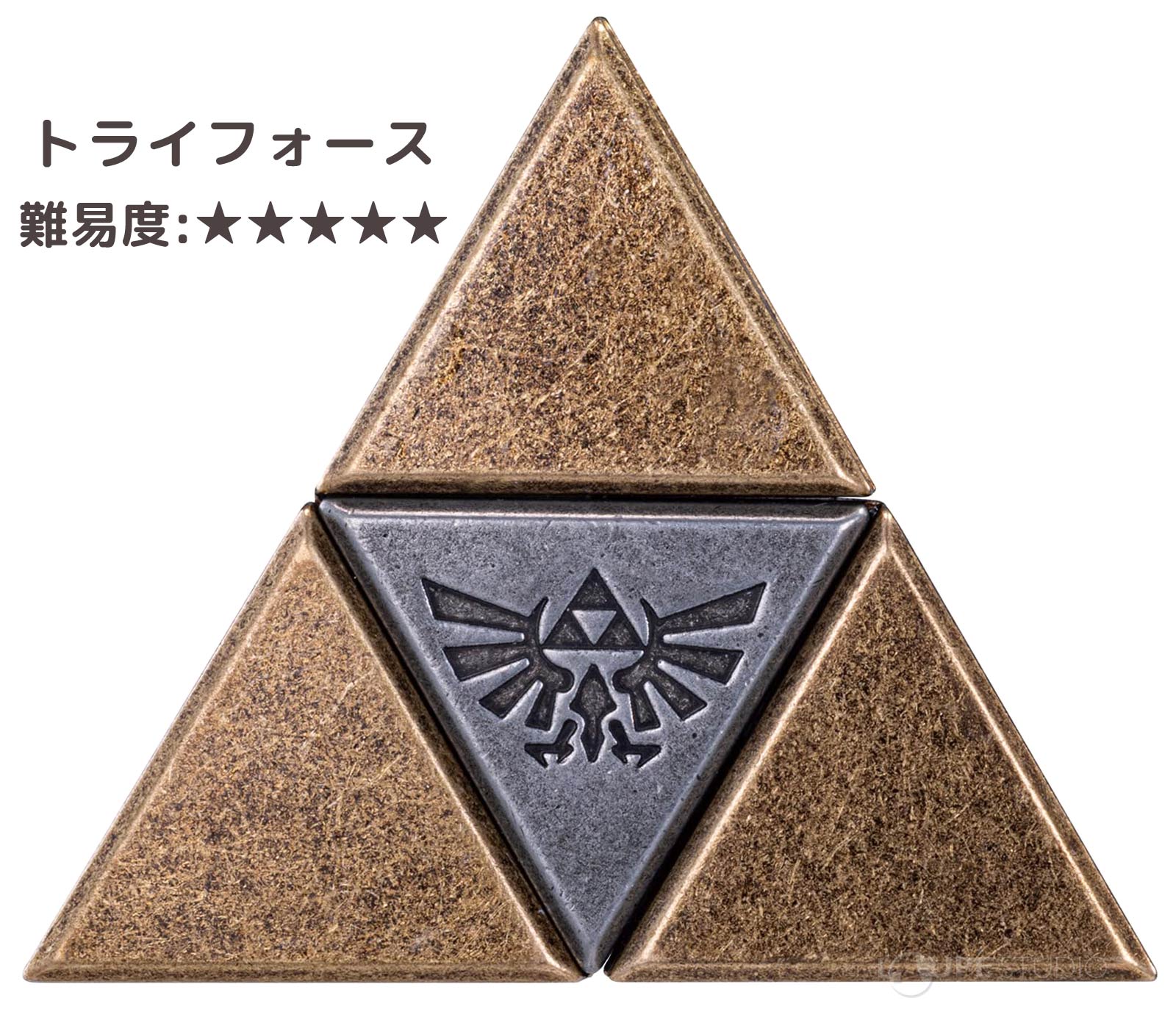 トライフォース 