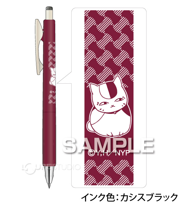 カシスブラック 